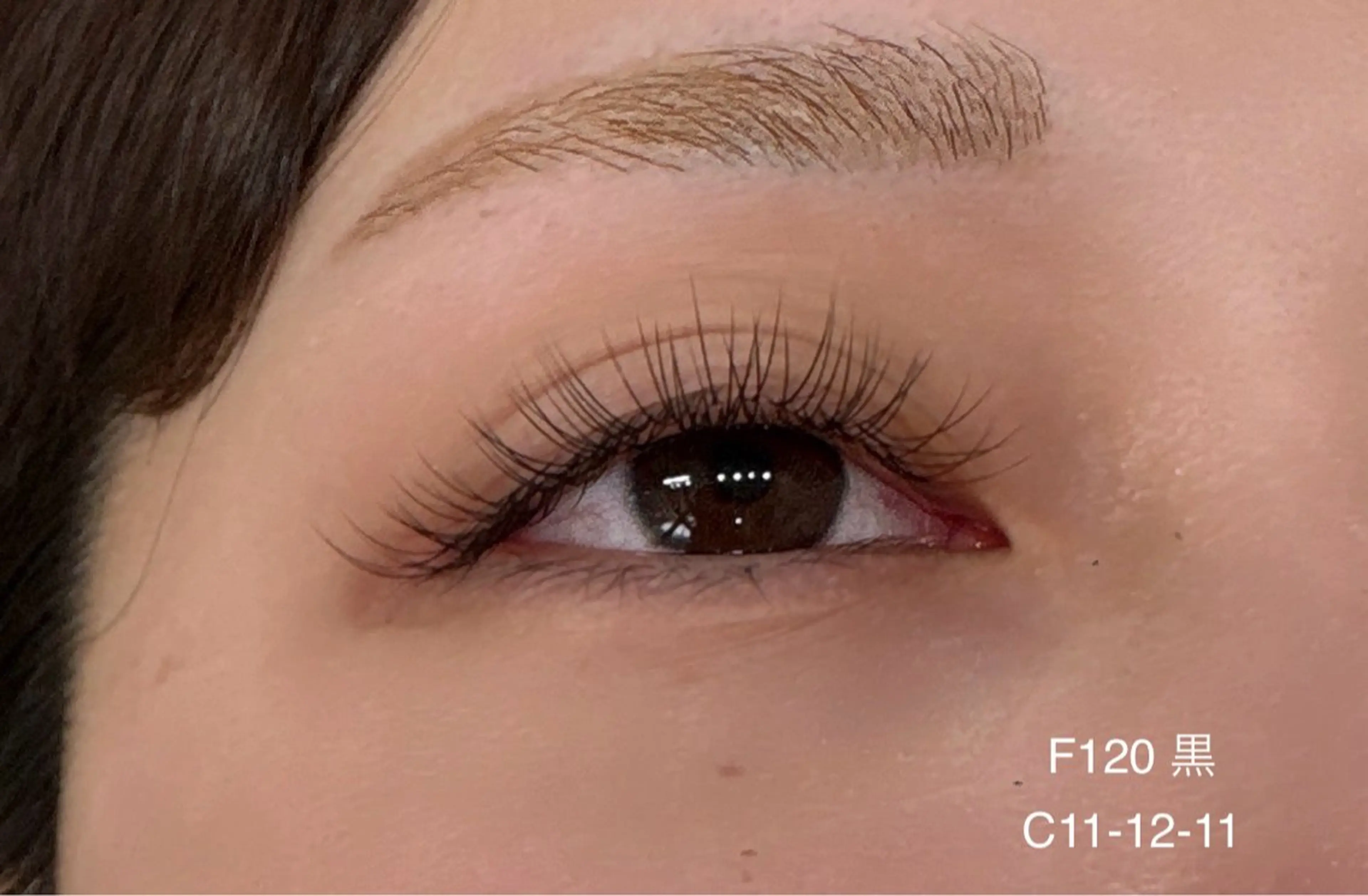 マツエク・マツパ マツエク 須貝 スガイの眉毛・アイブロウイメージ