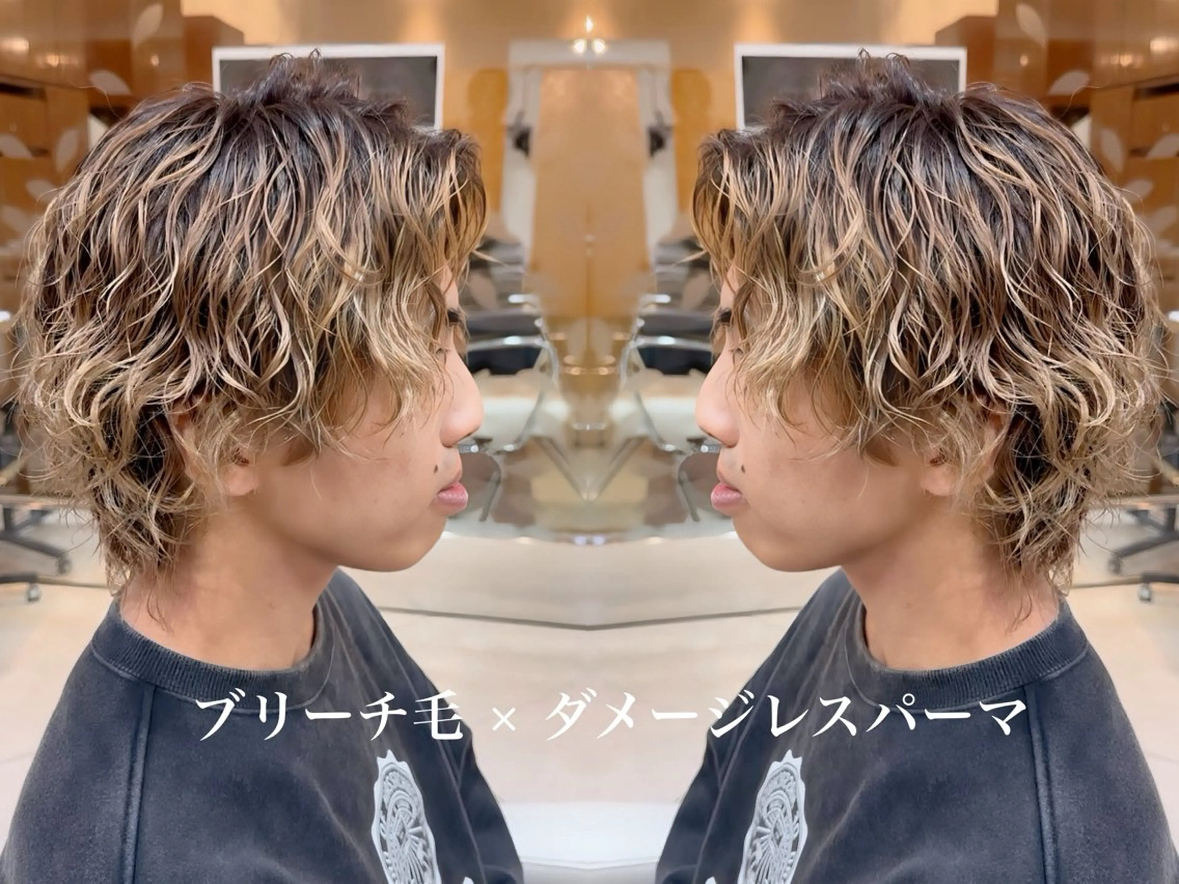 ミディアム パーマ メンズ イーストハムネオ高木 亮人🌿のヘアスタイル