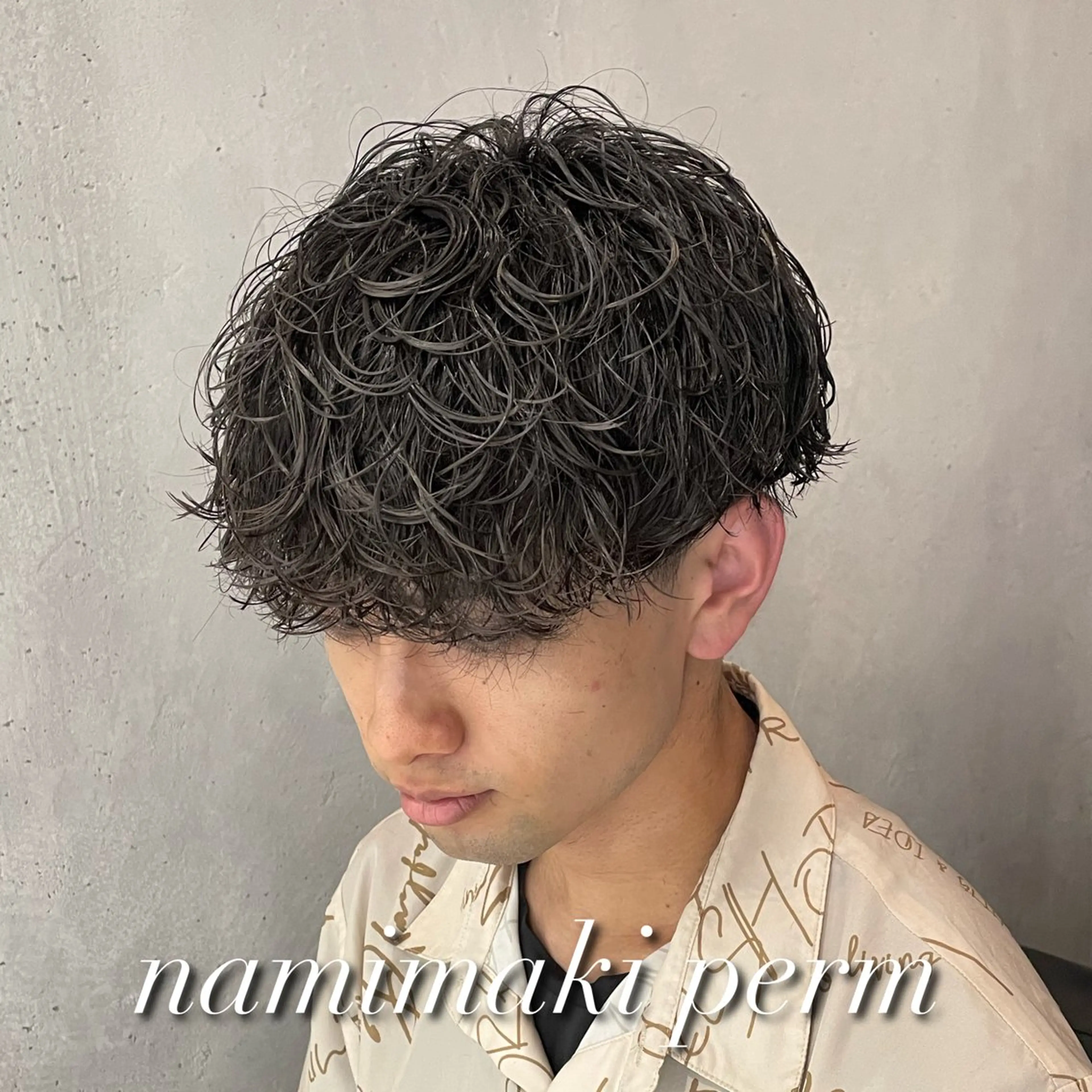 パーマ メンズ カット パーマ 横浜メンズパーマ🔥 大野賢人のヘアスタイル