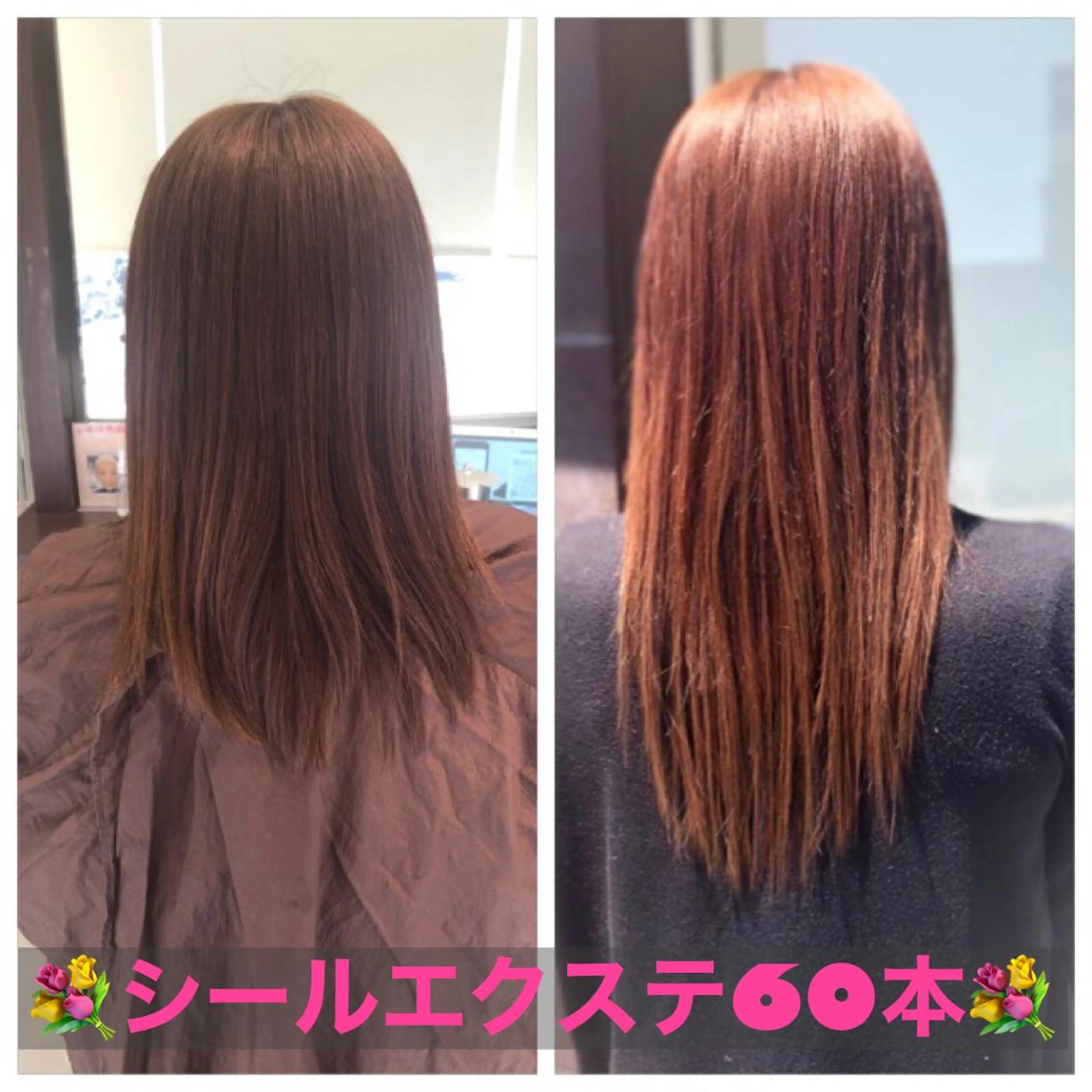 セミロング EARTH長岡 🌼渡辺まい🌼のヘアスタイル