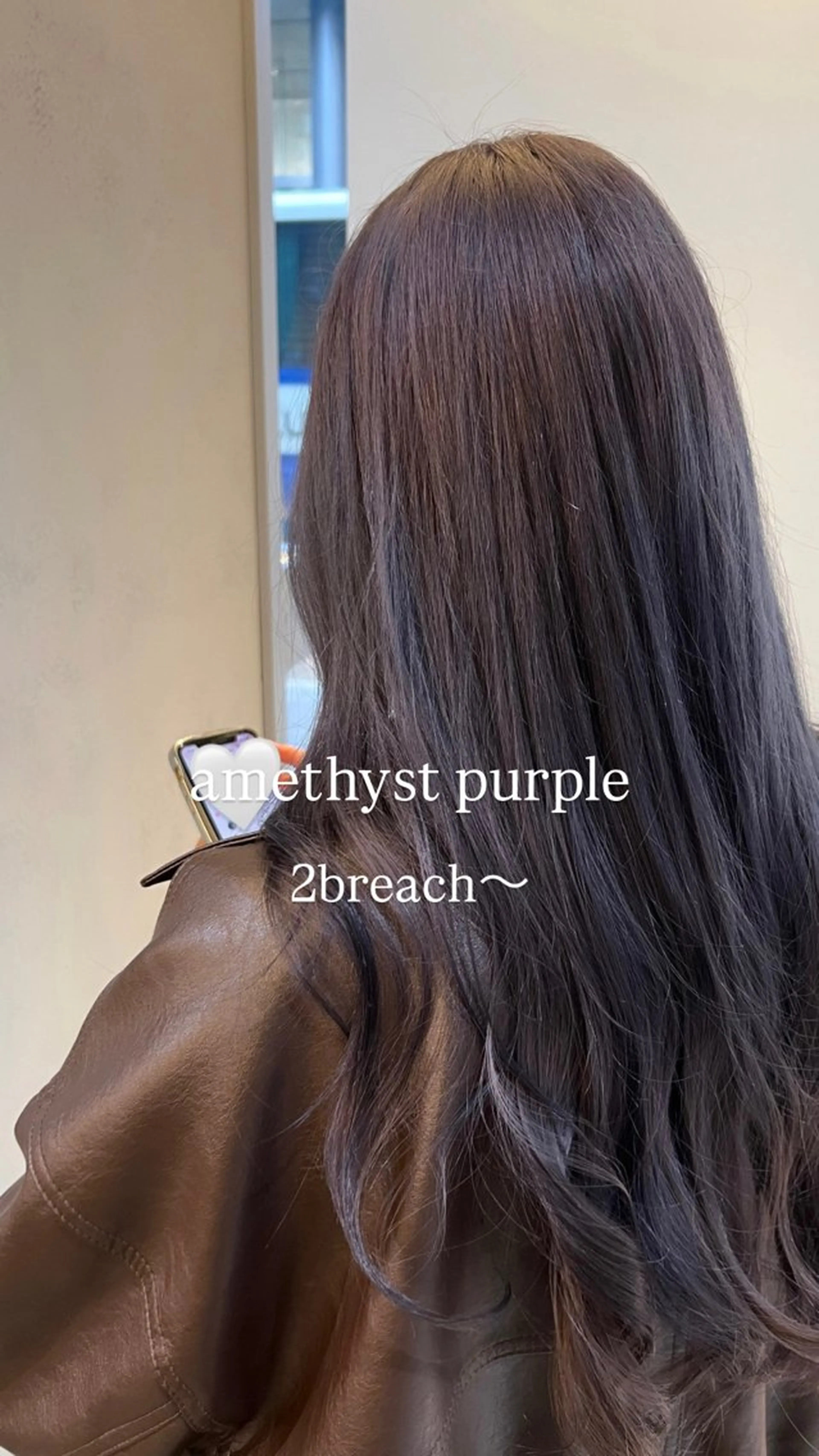 ロング ヘアカラー 似合わせ🌿 AYAKAのヘアスタイル