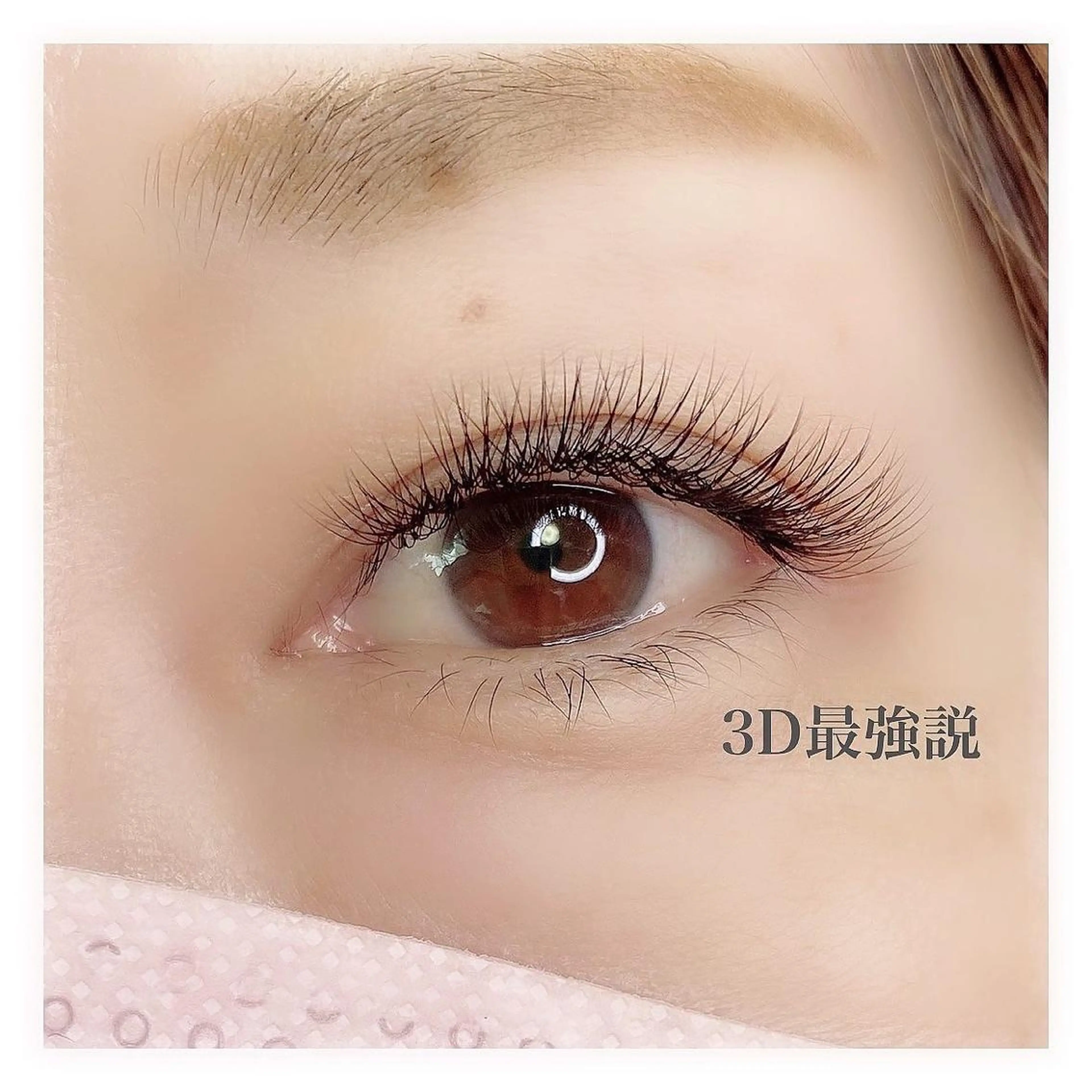 マツエク・マツパ マツエク Beauty salon Lulu所属・Lulu 西田のマツエク・マツパデザイン