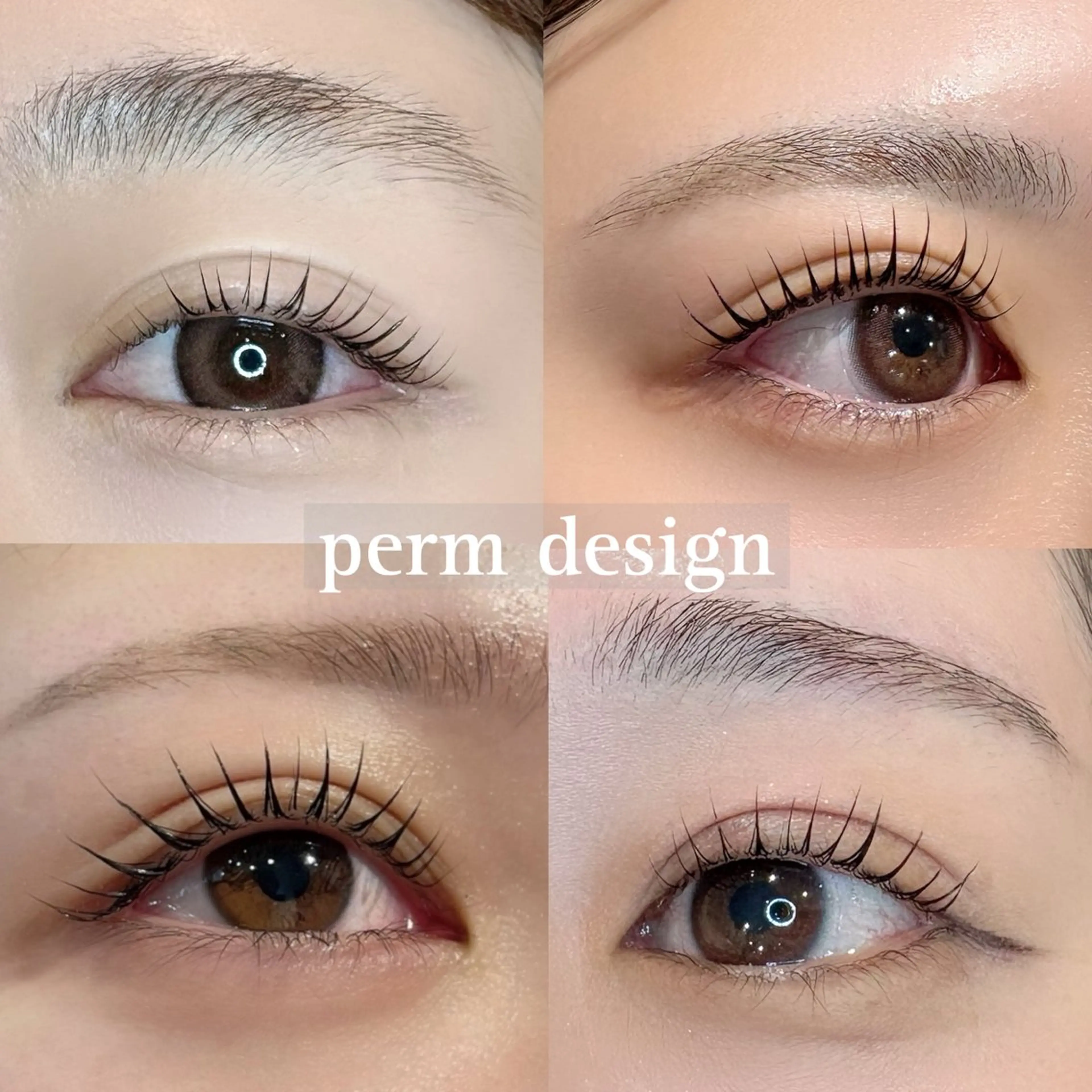 マツエク・マツパ ナチュラル まつげパーマ Bianca上川端店 Satouのマツエク・マツパデザイン