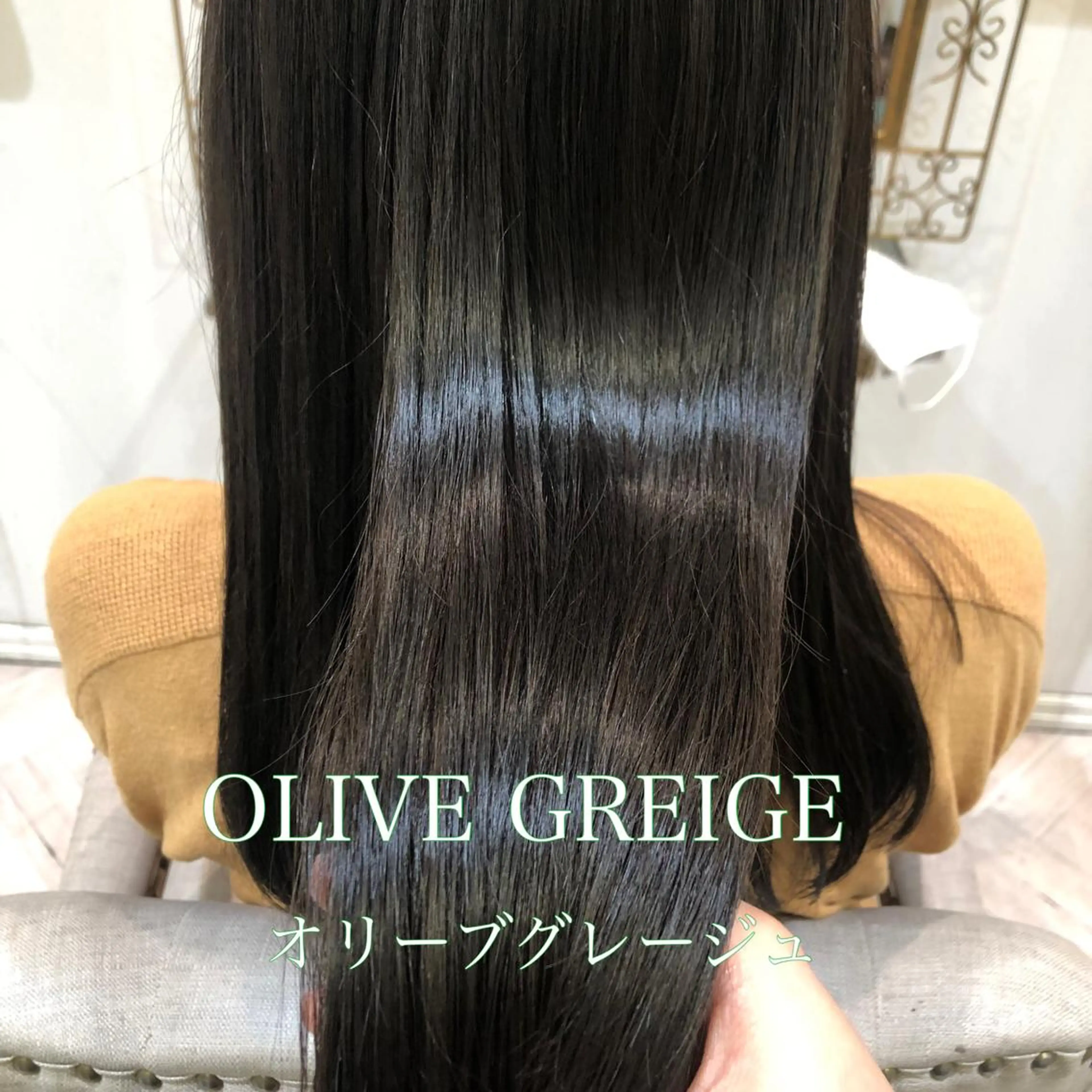 ロング カラー MYA 🤍kanaのヘアスタイル