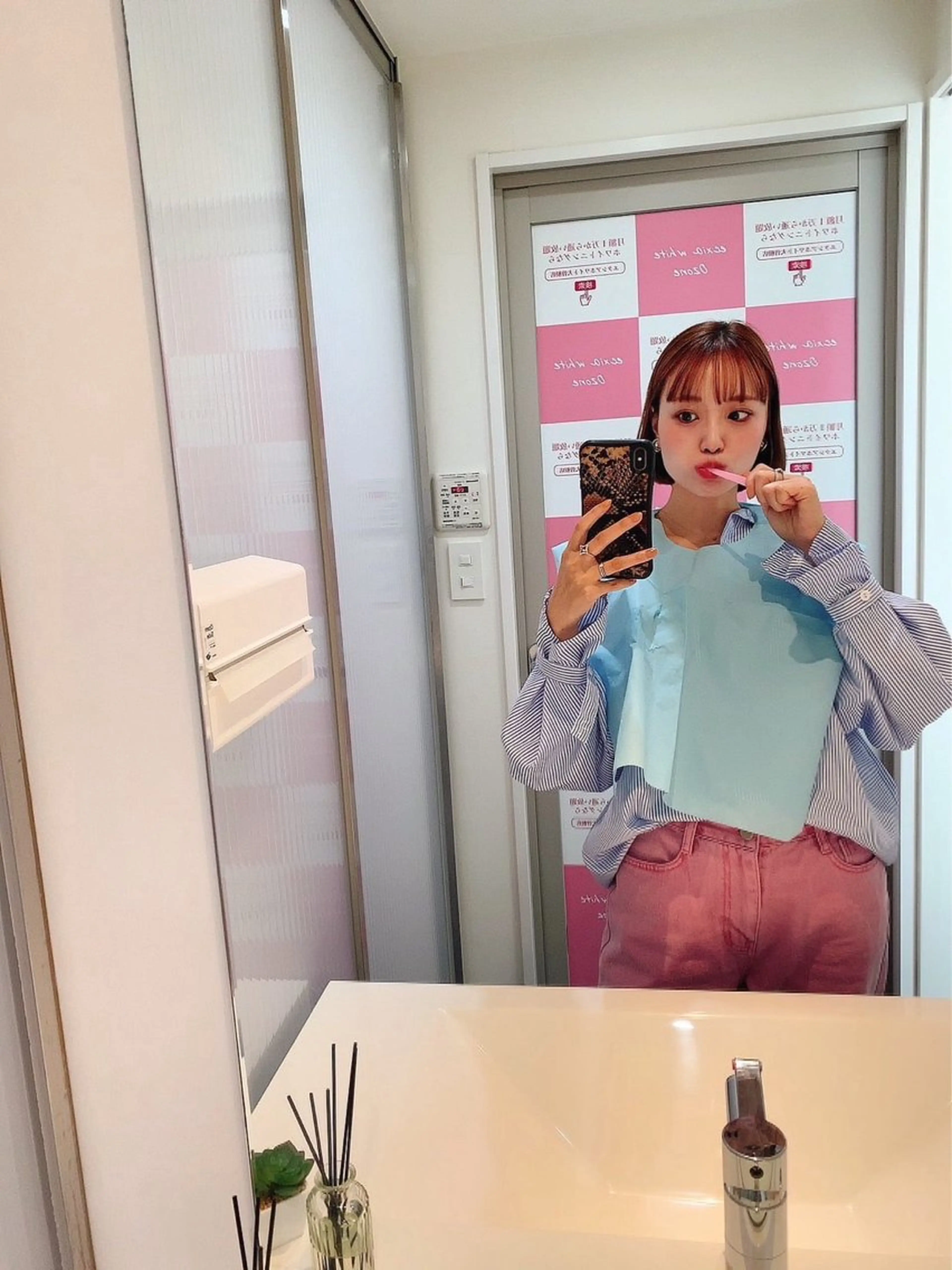 セルフホワイトニング エクシア大曽根店のその他イメージ