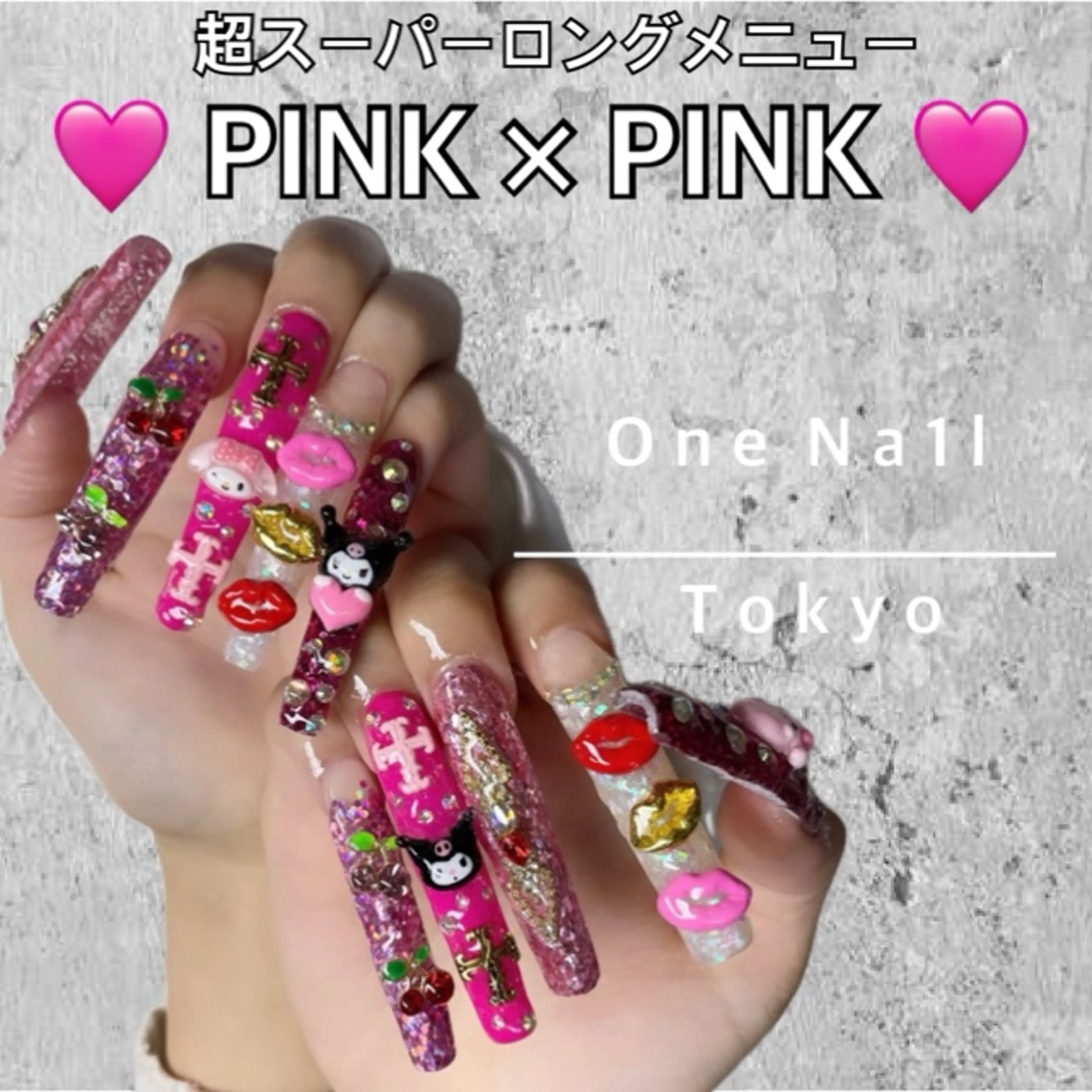 ネイル ハンドネイル One Na1lのネイルデザイン