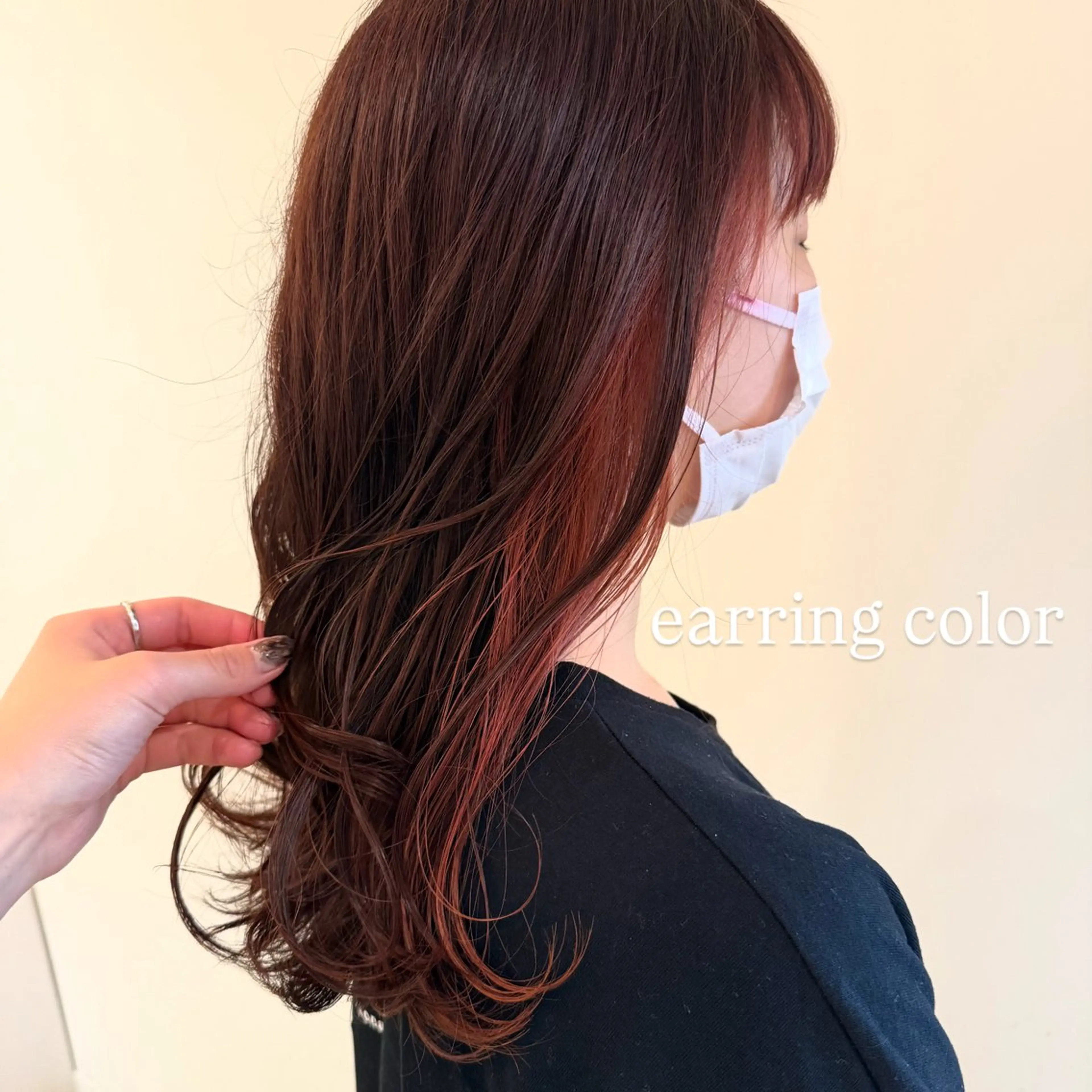 セミロング カラー ヘアアレンジ 飯島 美海のヘアスタイル