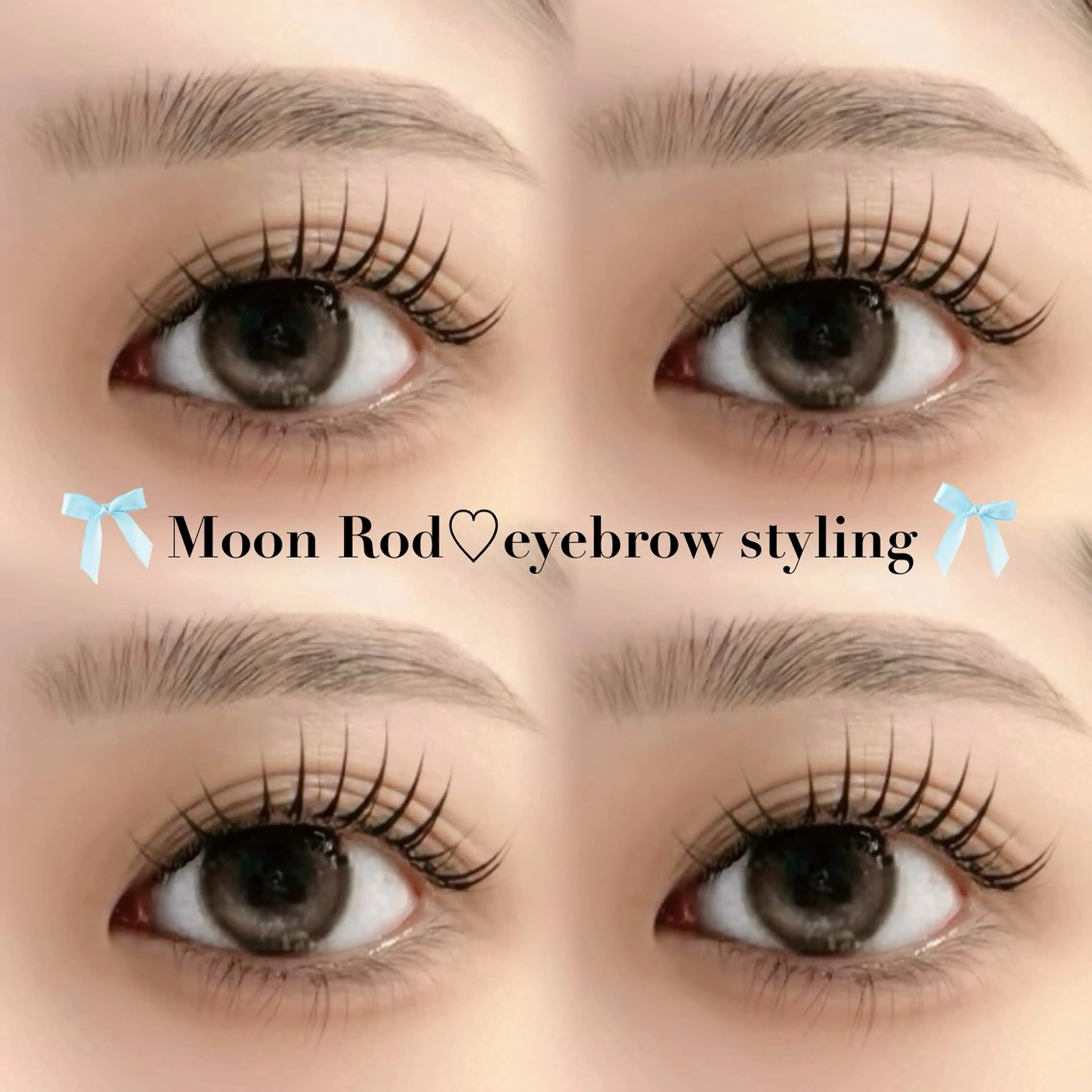 アイブロウ ワックス脱毛 眉カット 🎀SEIA🎀 横浜🐈‍⬛ྀི💞のマツエク・マツパデザイン