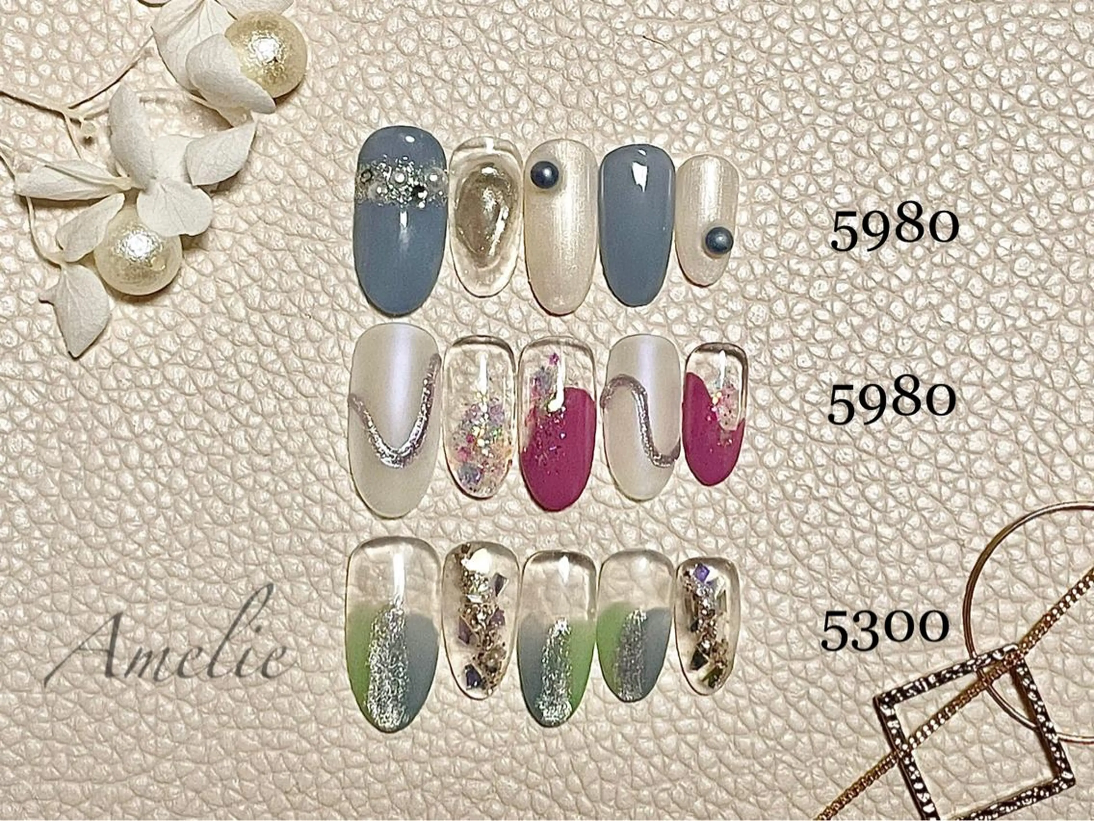 ネイル いちじゅう あおいのネイルデザイン