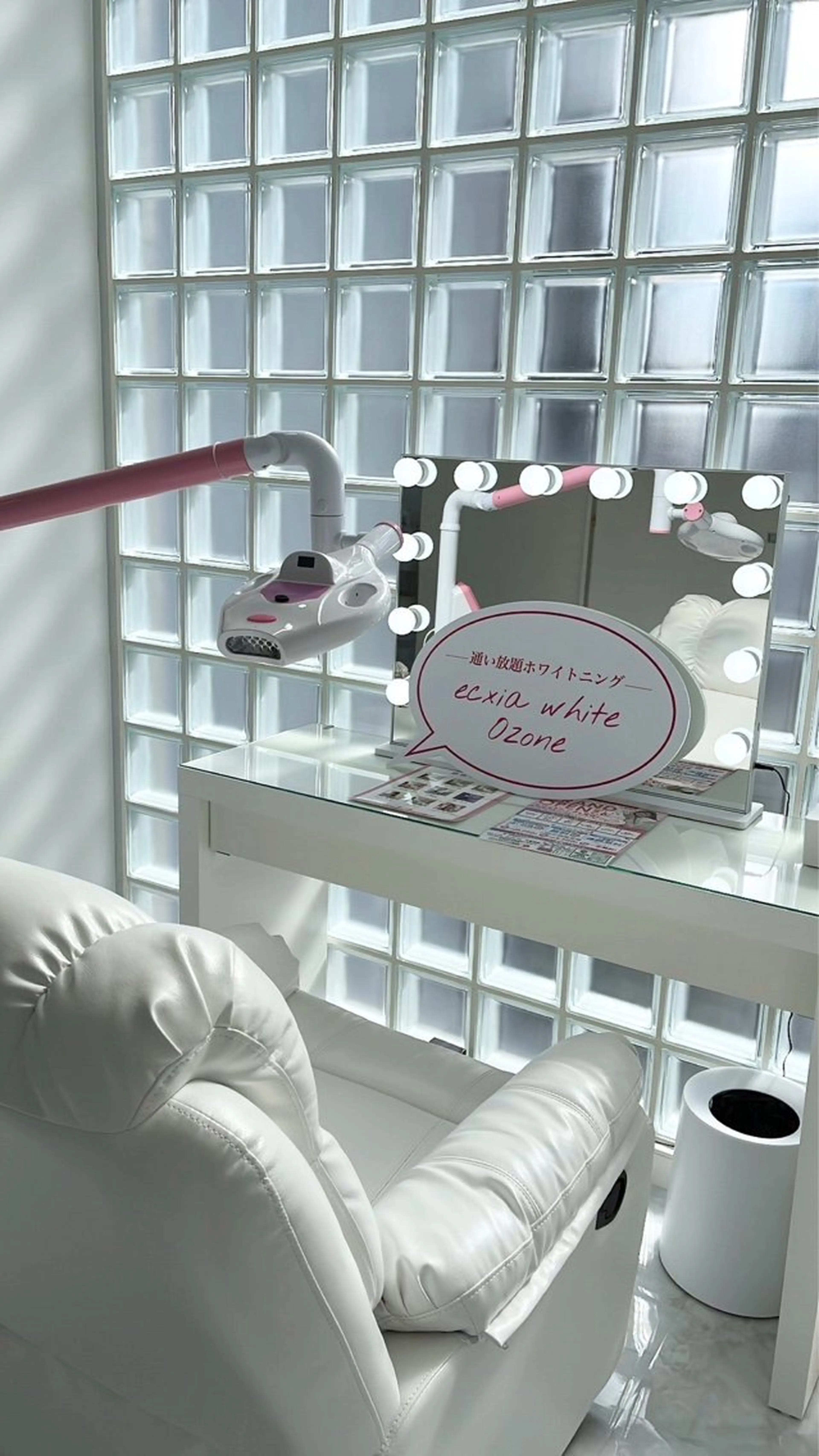 セルフホワイトニング エクシア大曽根店のその他イメージ