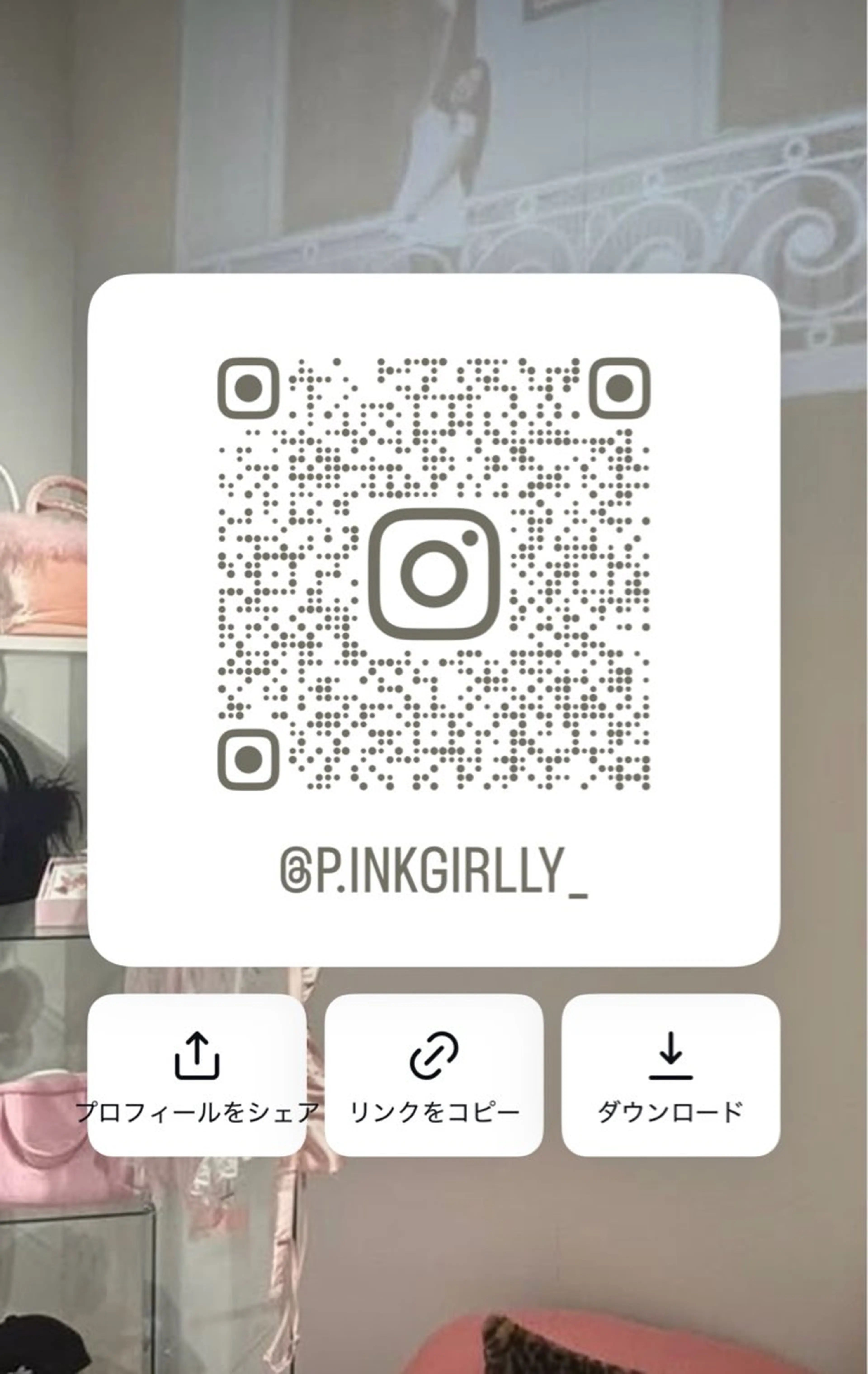 カラー Euphoria銀座店所属・縮毛矯正/Wカラー 🎀𝐒𝐀𝐊𝐈のヘアスタイル