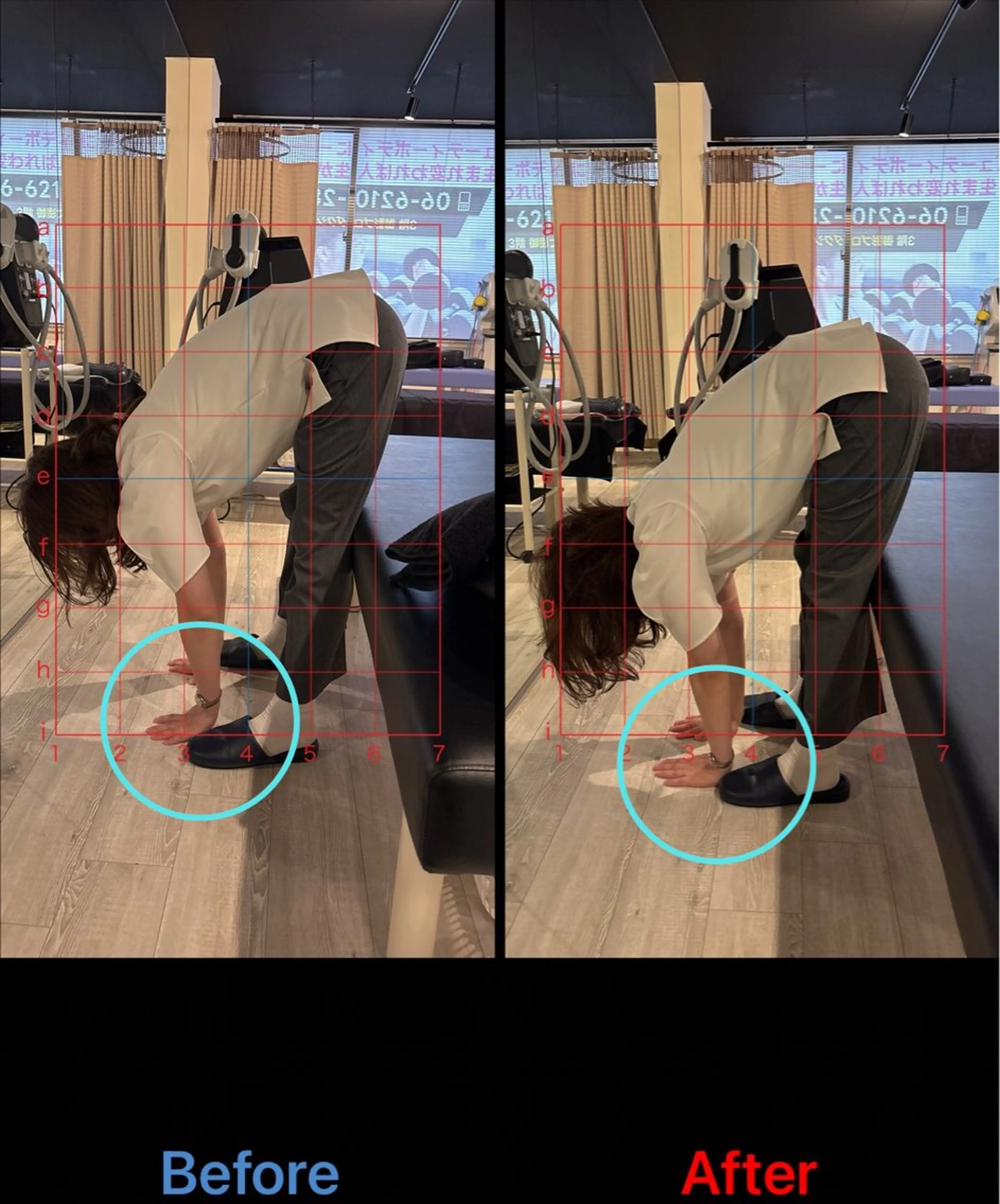 後藤 怜士のエステ・リラクイメージ