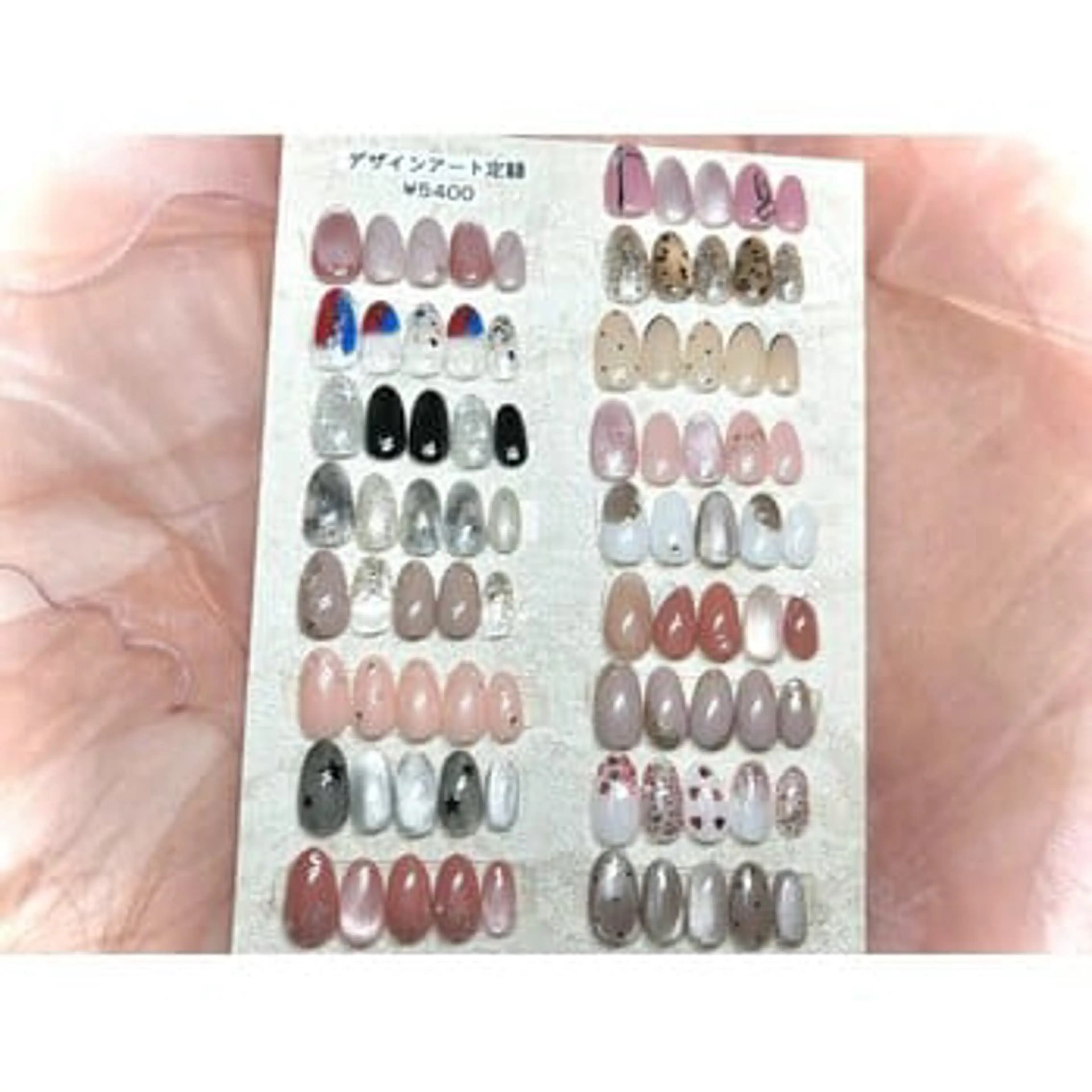 ネイル ハンドネイル JULIE NAILのネイルデザイン