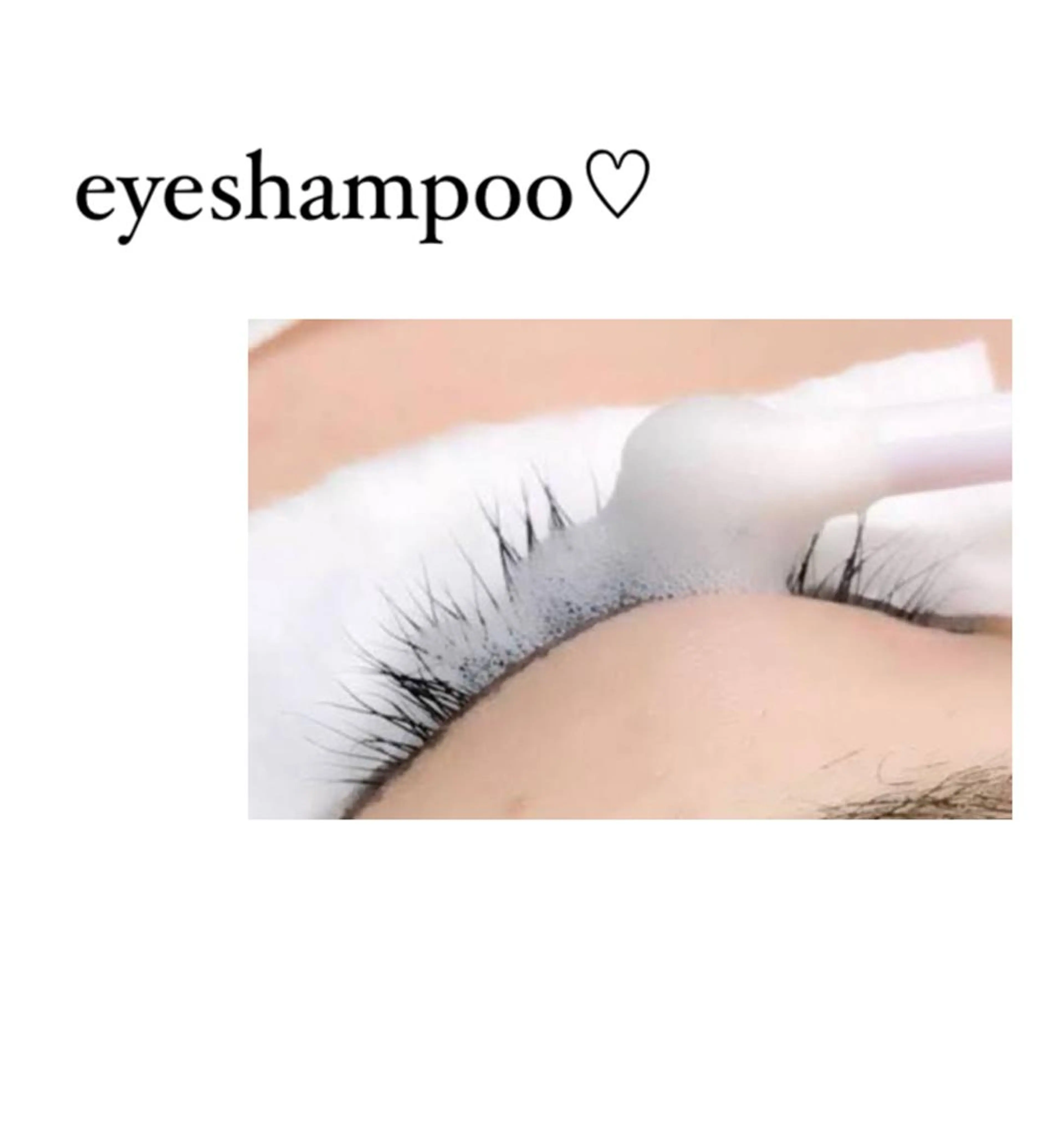 マツエク・マツパ マツエク ♡tiana juna˖ ࣪⊹のマツエク・マツパデザイン