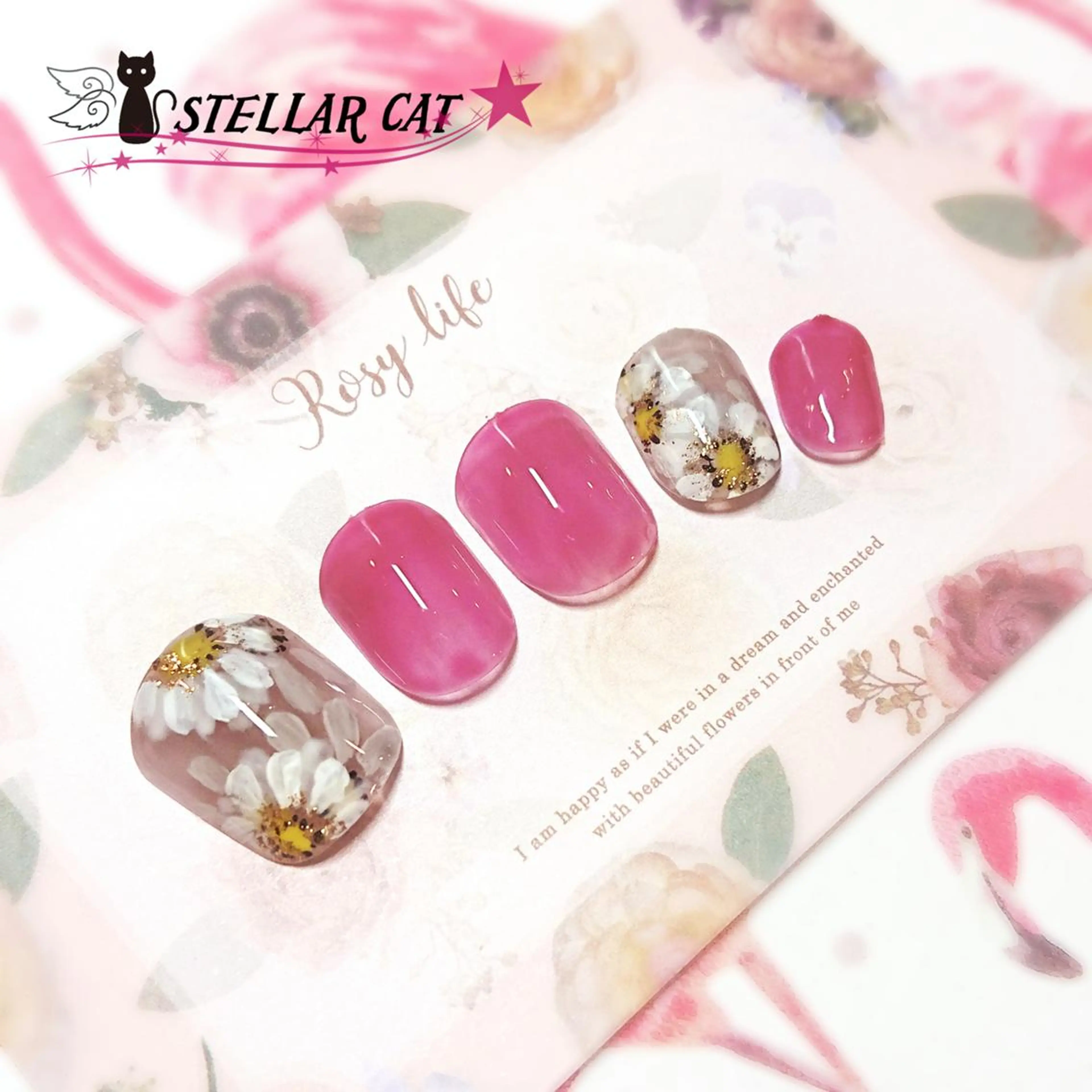 ネイル ショートネイル専門 StellarCatのネイルデザイン