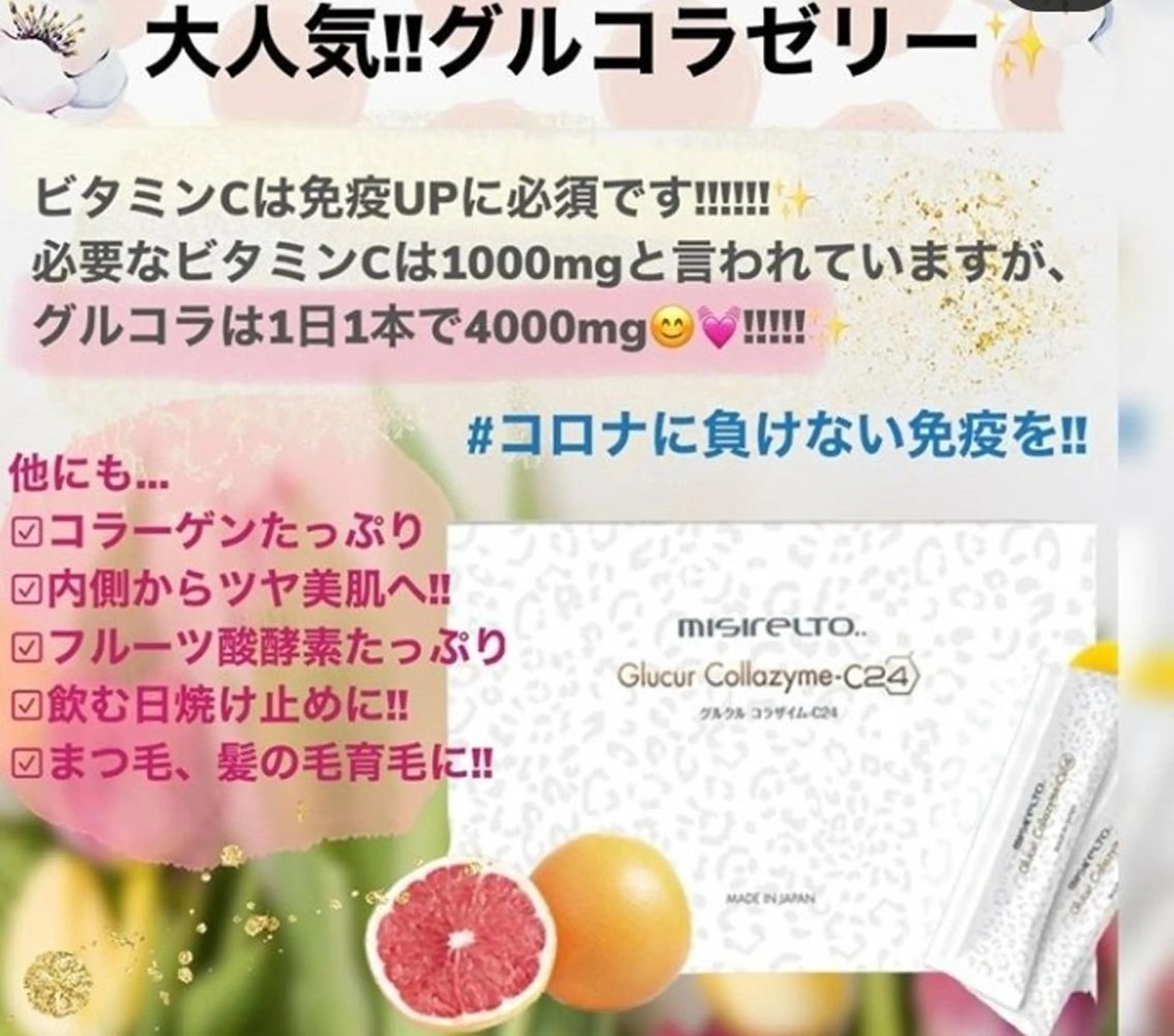 🅖🅤🅩🅔🅛 salonのエステ・リラクイメージ