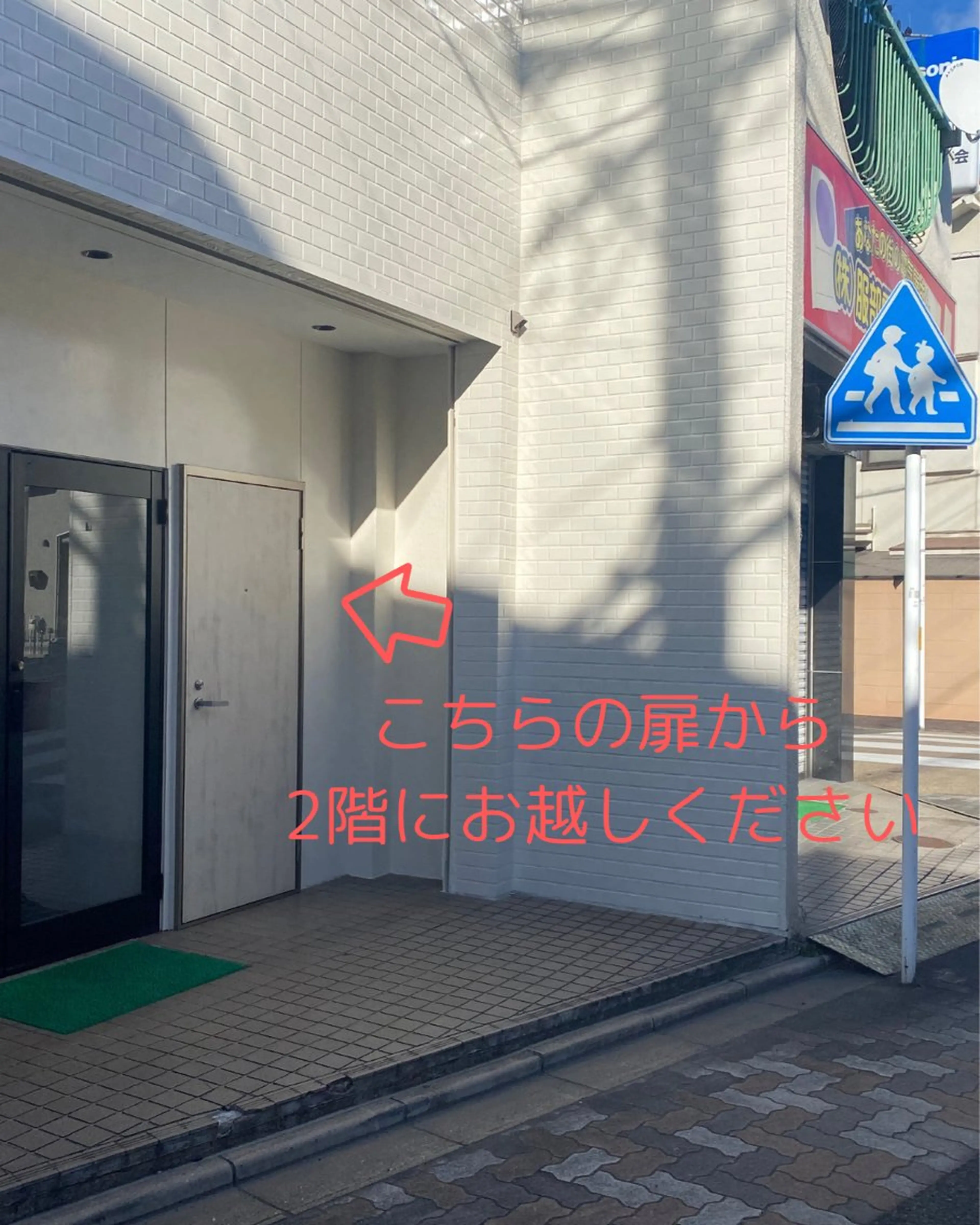 ビューティーサロンベクスト beautysalonBEXT所属・ビューティーサロン ベクスト名古屋のエステ・リラクイメージ