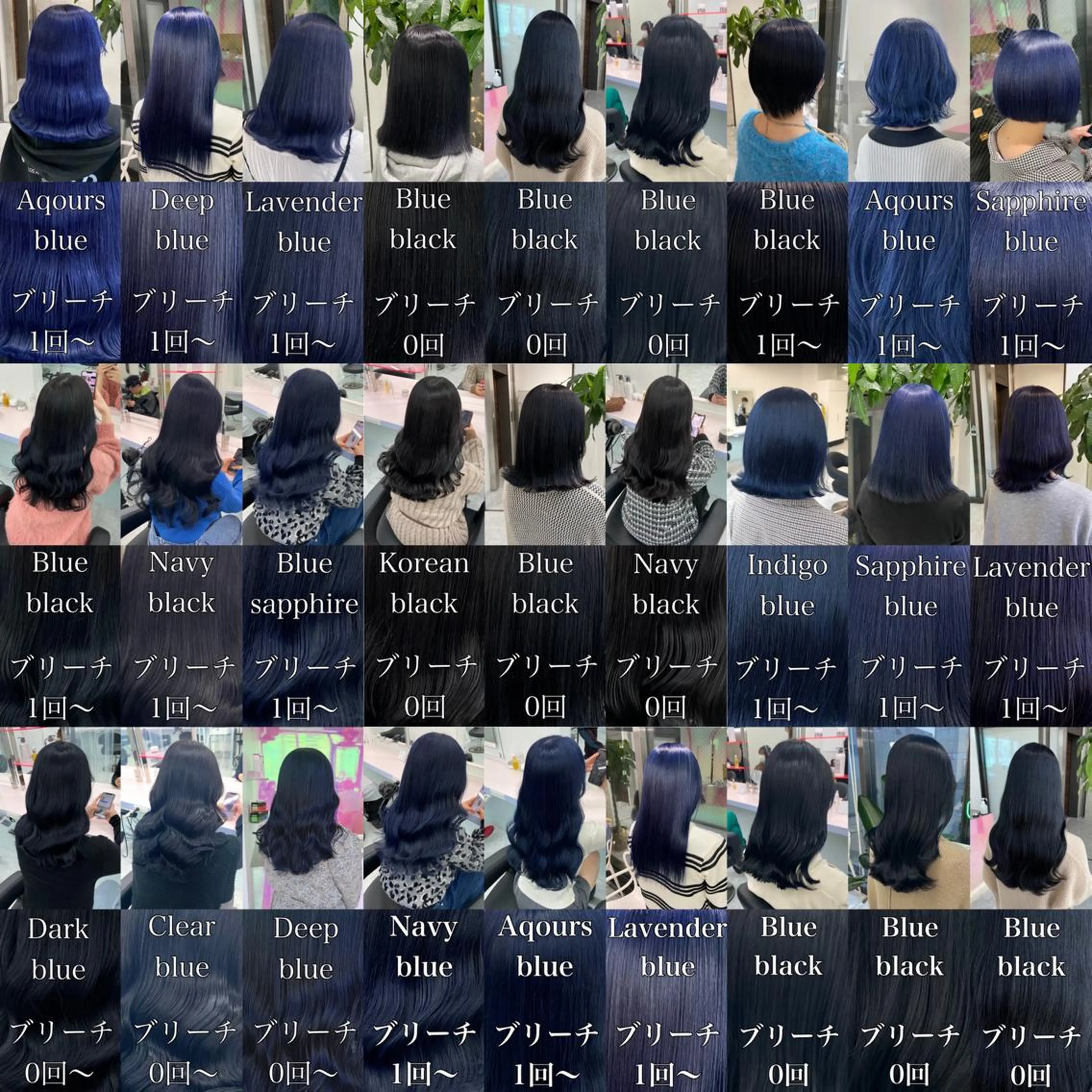 セミロング カラー レイヤー×透明感カラ ーHAYATOのヘアスタイル