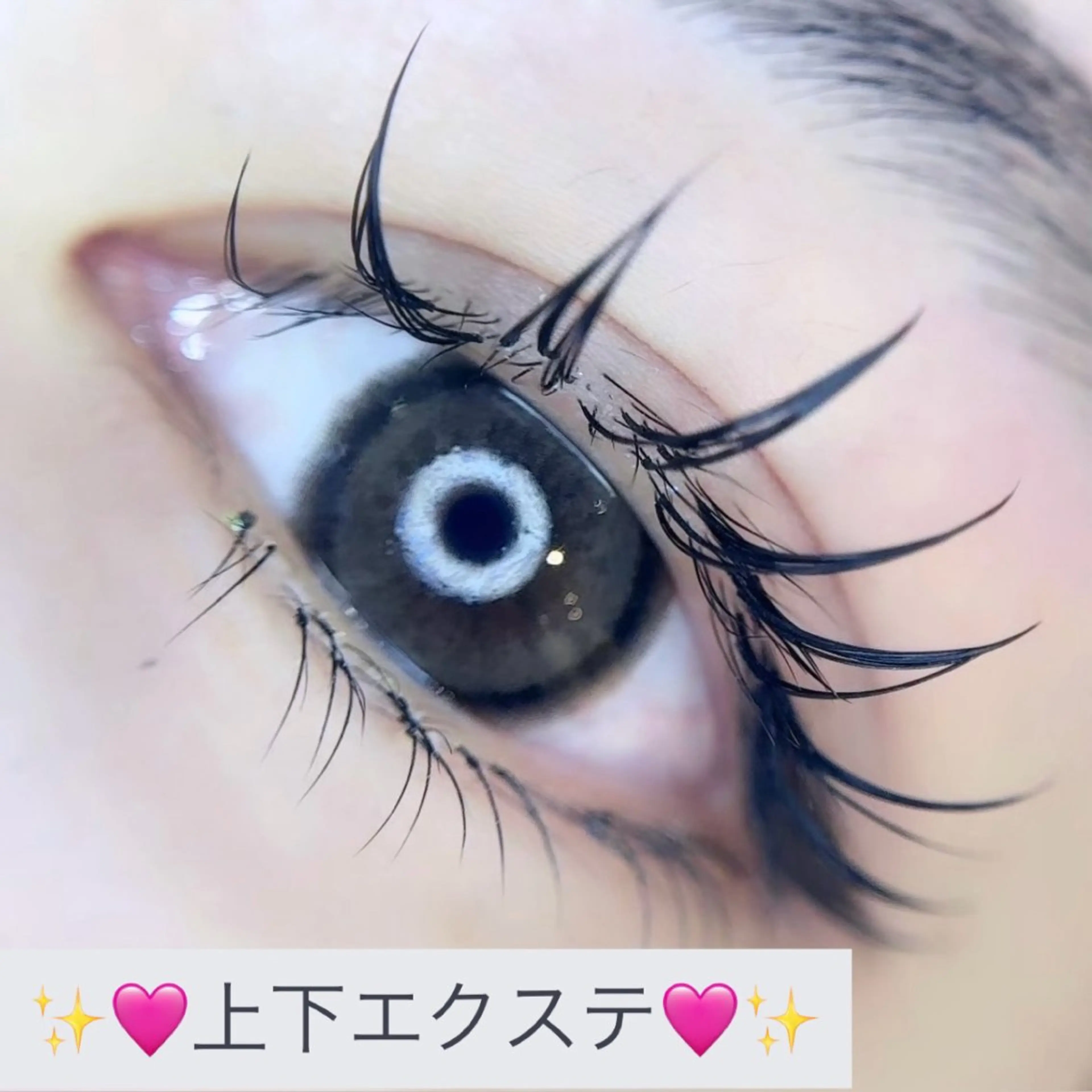 マツエク・マツパ 🎀韓国風ワンホン・ パリエク特化🎀りほのマツエク・マツパデザイン