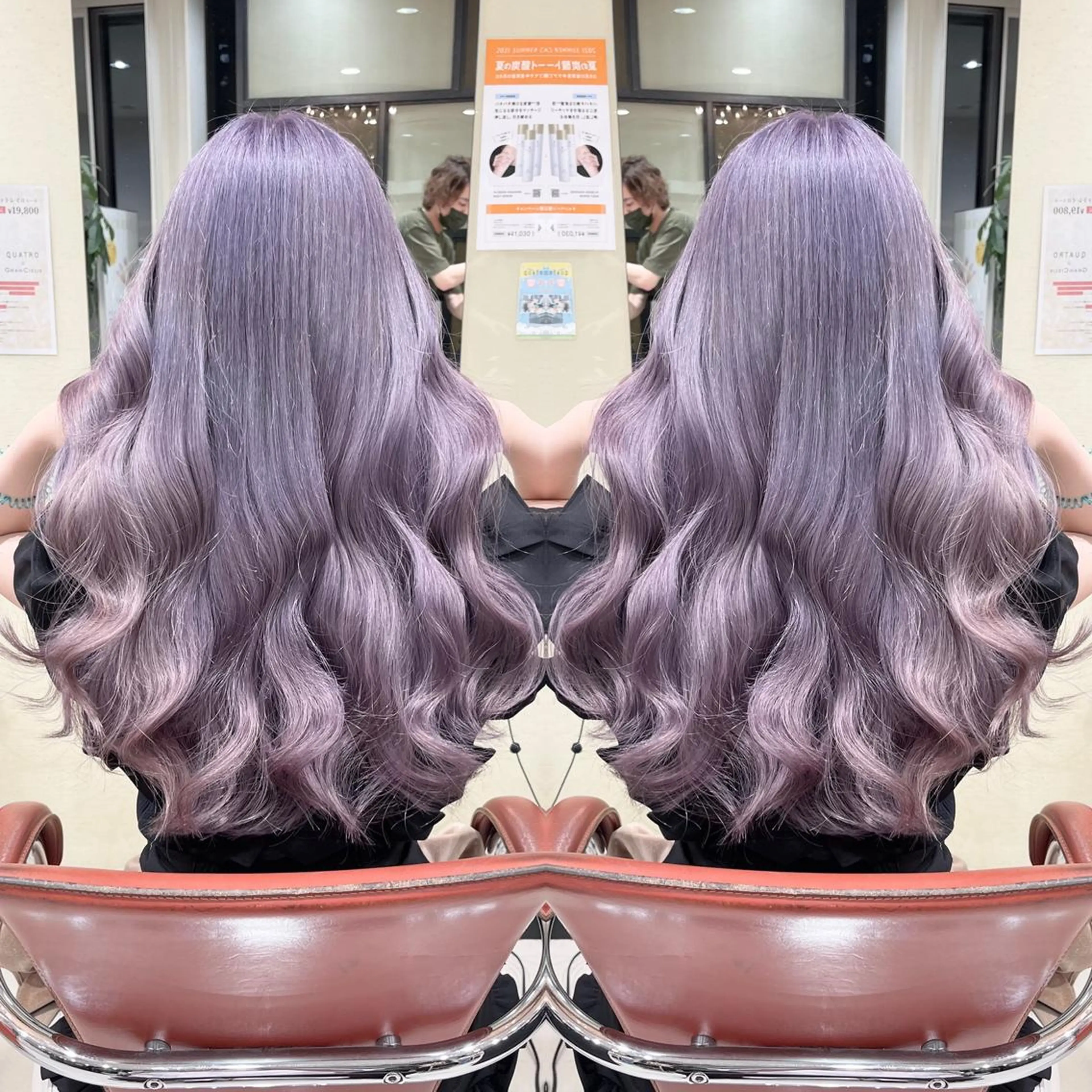 セミロング カット ヘアカラー トリートメント Y Uのヘアスタイル