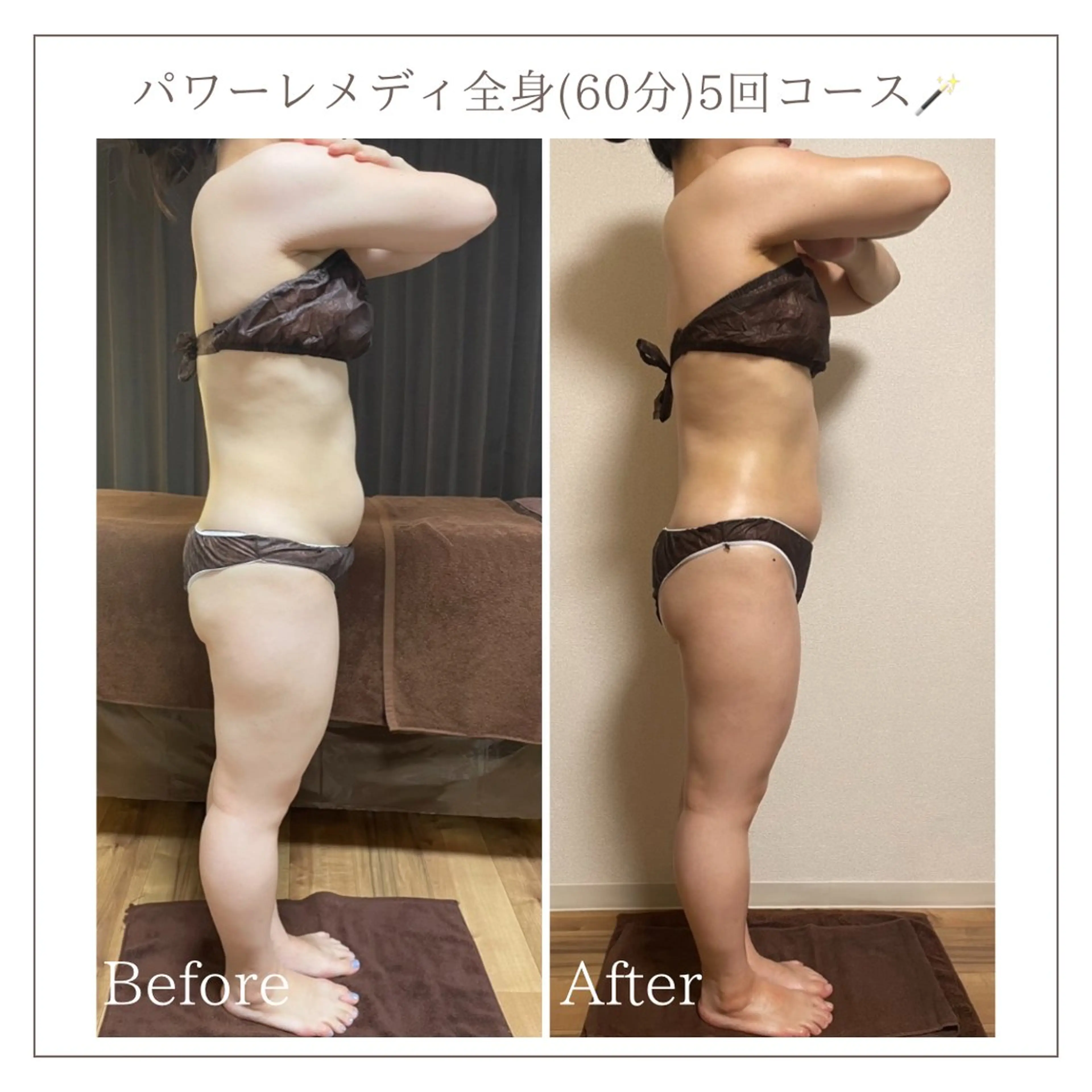 エステ リラク Luca所属・Luca ﾙｶのエステ・リラクイメージ