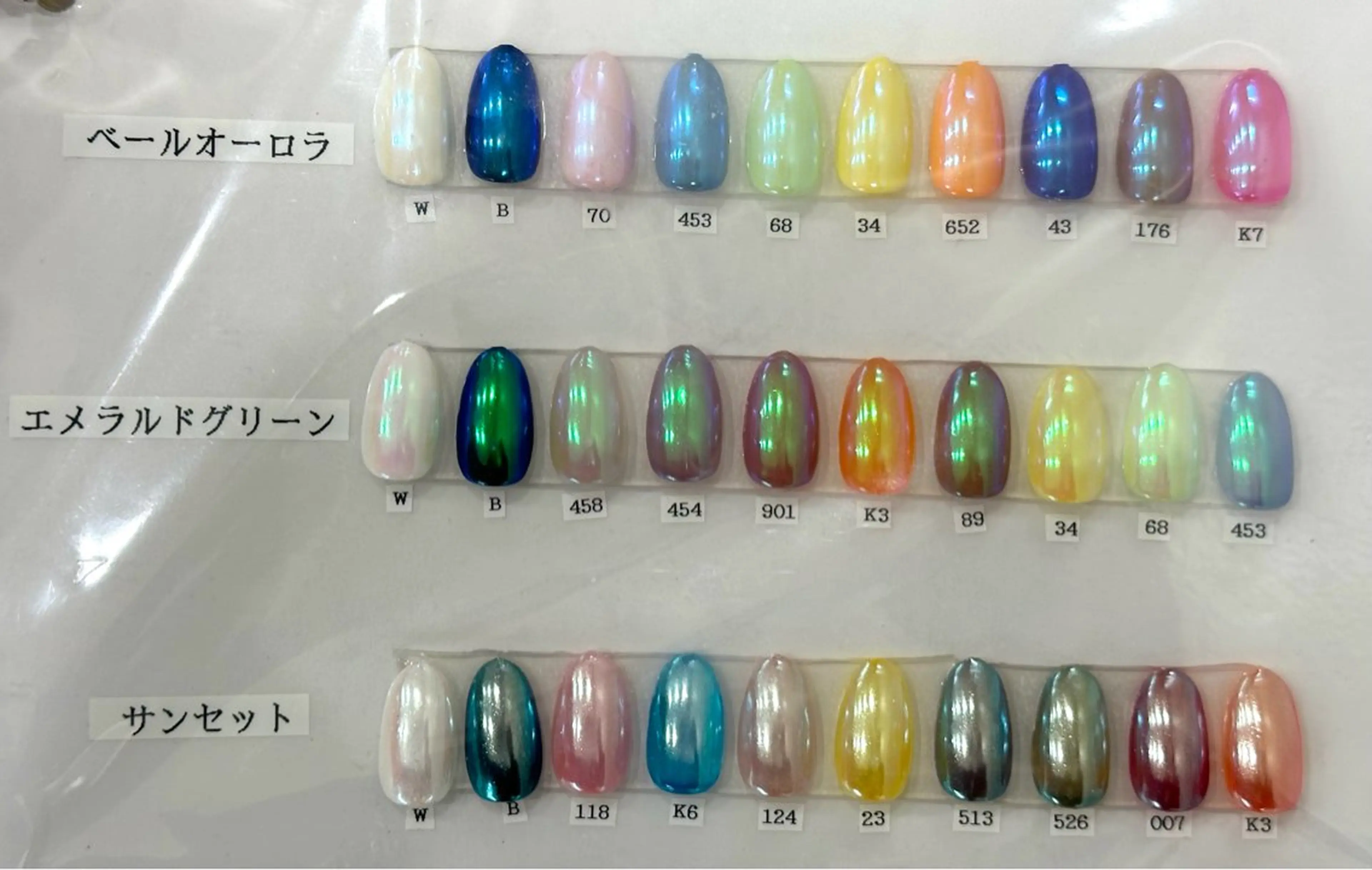 ネイル ミラーネイル MAXKELLY MEGUMIのネイルデザイン