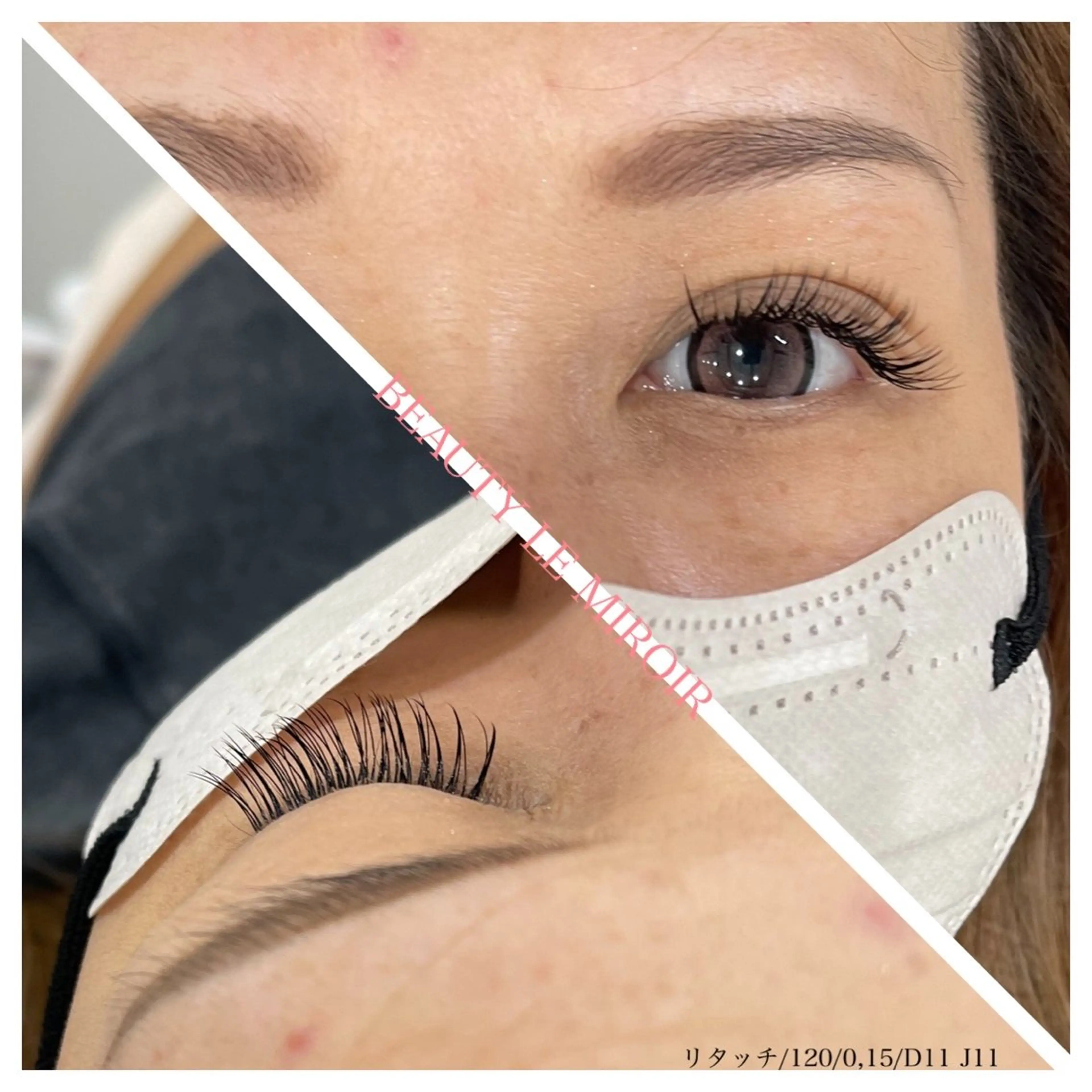 マツエク・マツパ ビューティー ミロワールのエステ・リラクイメージ