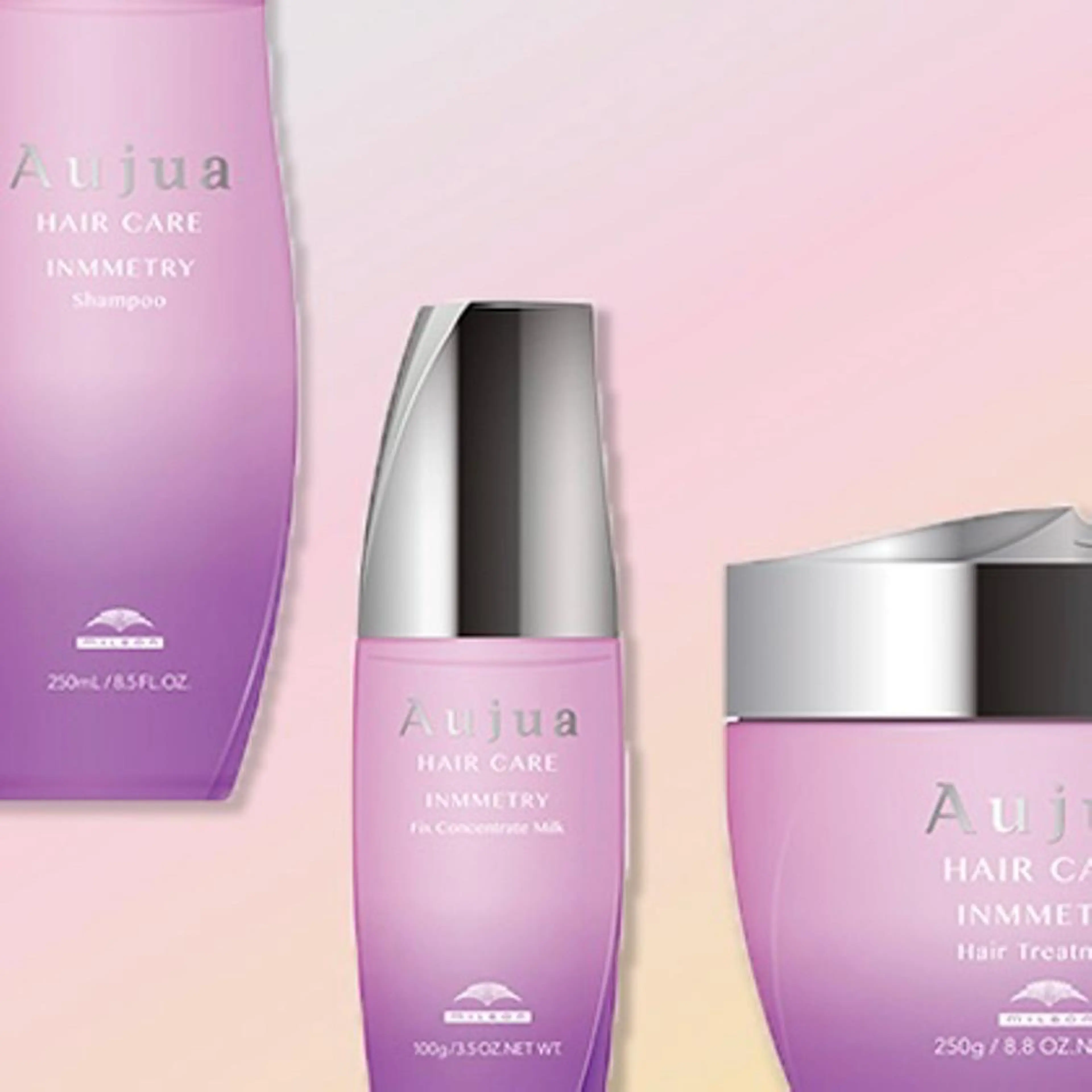 超お得 🪽 Aujua 7step トリートメント 🪽の写真