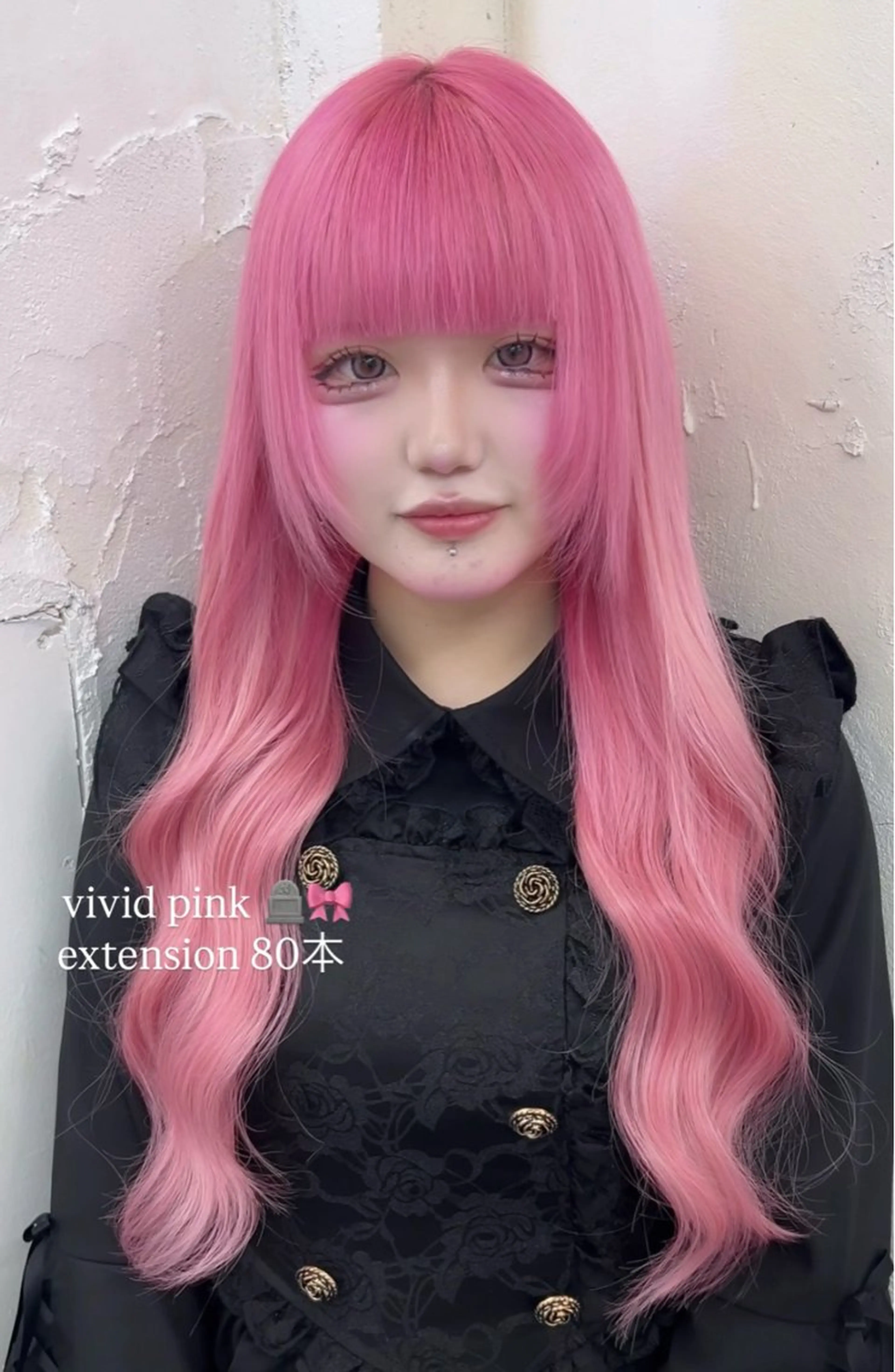 ロング カラー ヘアカラー エクステ 🎀ハイトーン. 難波.RISA🎀のヘアスタイル