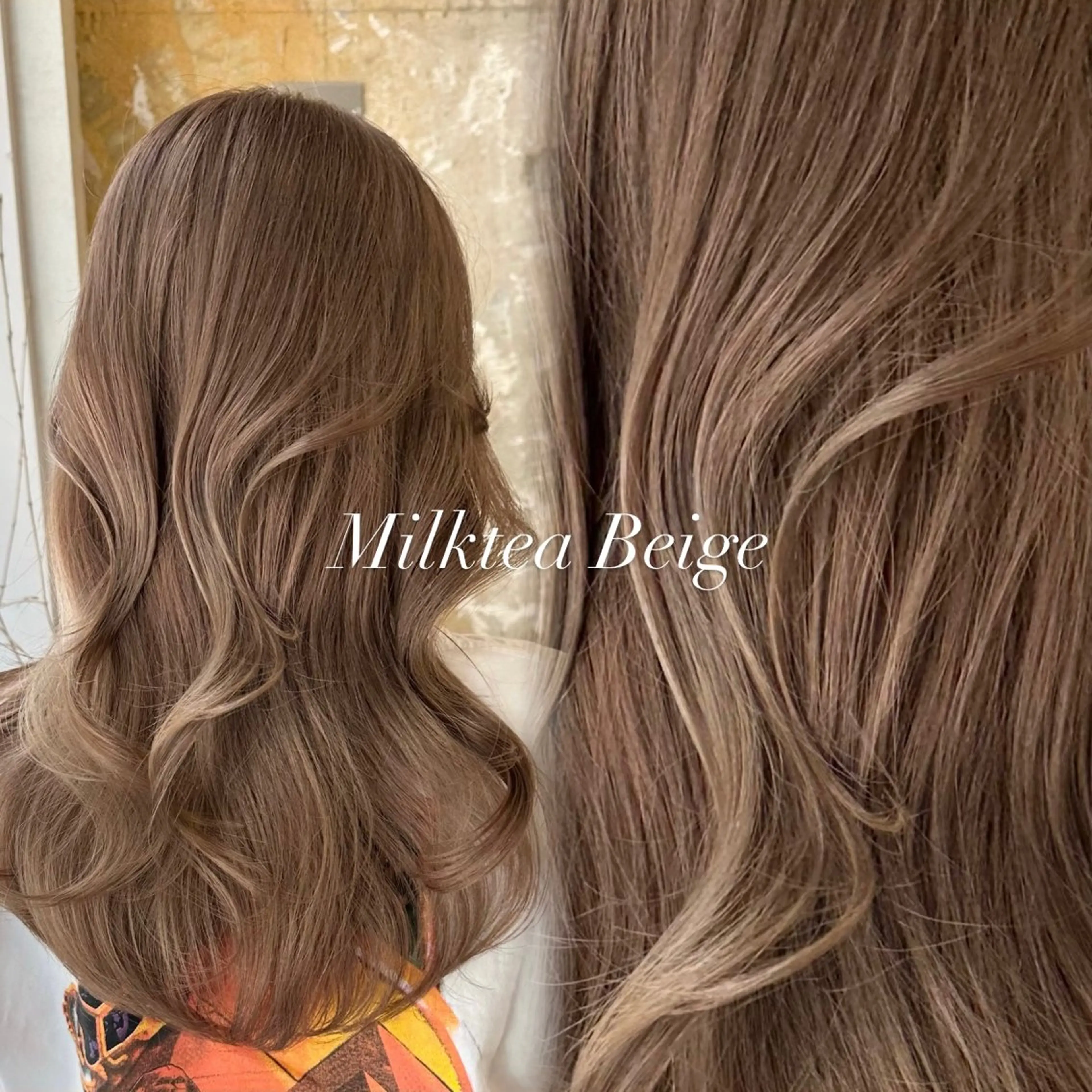 ワンカラー+Aujuaトリートメント(4step)の写真