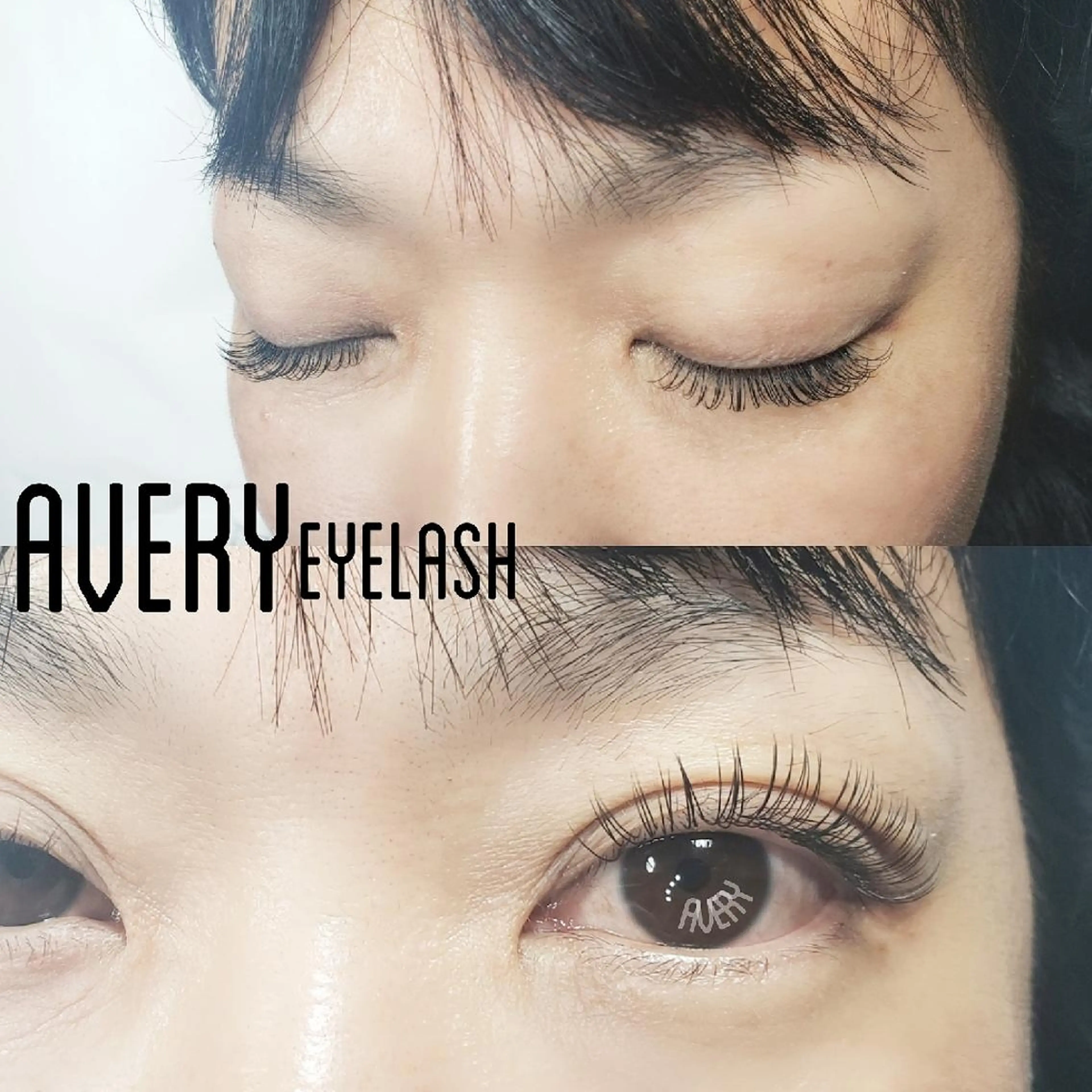 マツエク・マツパ マツエク Eyelash salon AVERY所属・四条烏丸  AVERYのマツエク・マツパデザイン