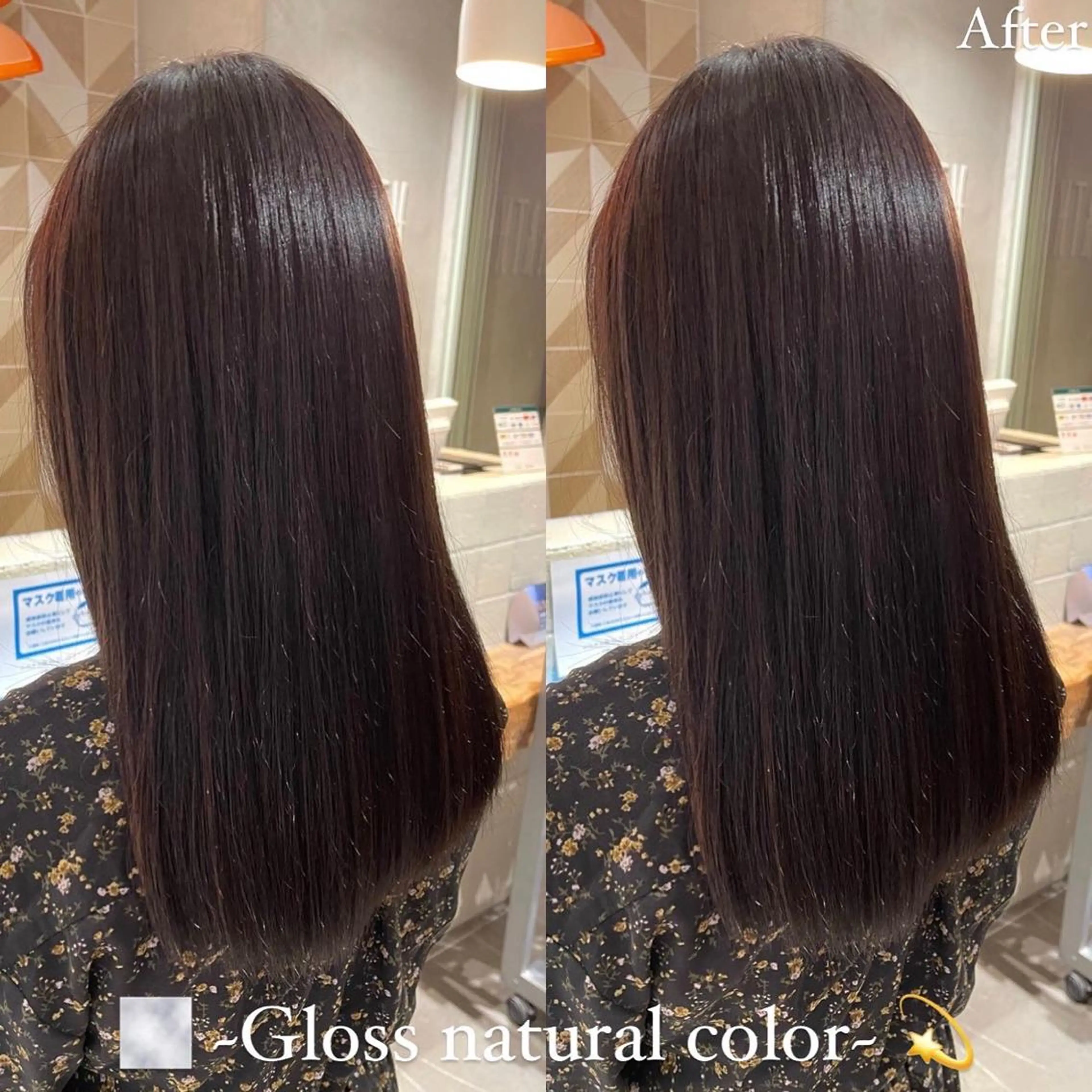 ロング カラー 艶髪カラー/透明感 美髪/白髪/ﾑﾅｶﾀのヘアスタイル