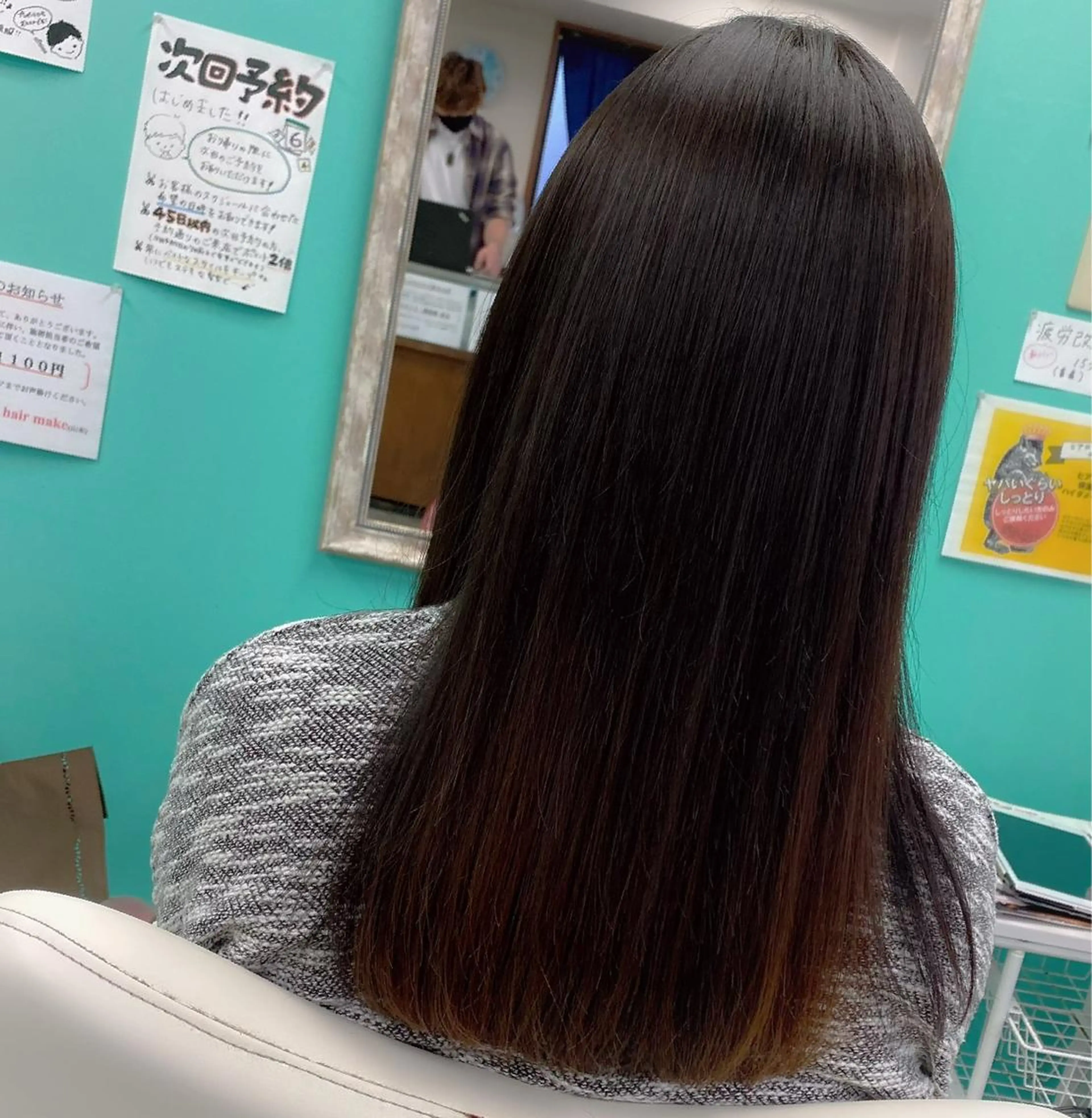 ロング 佐々木 菜摘のヘアスタイル