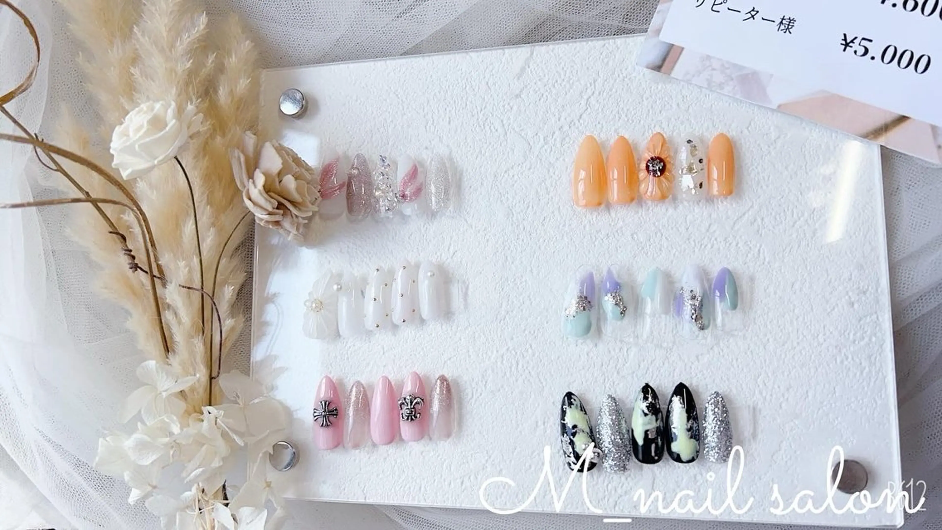 ネイル ハンドネイル M_nail salon所属・M_ nail salonのネイルデザイン