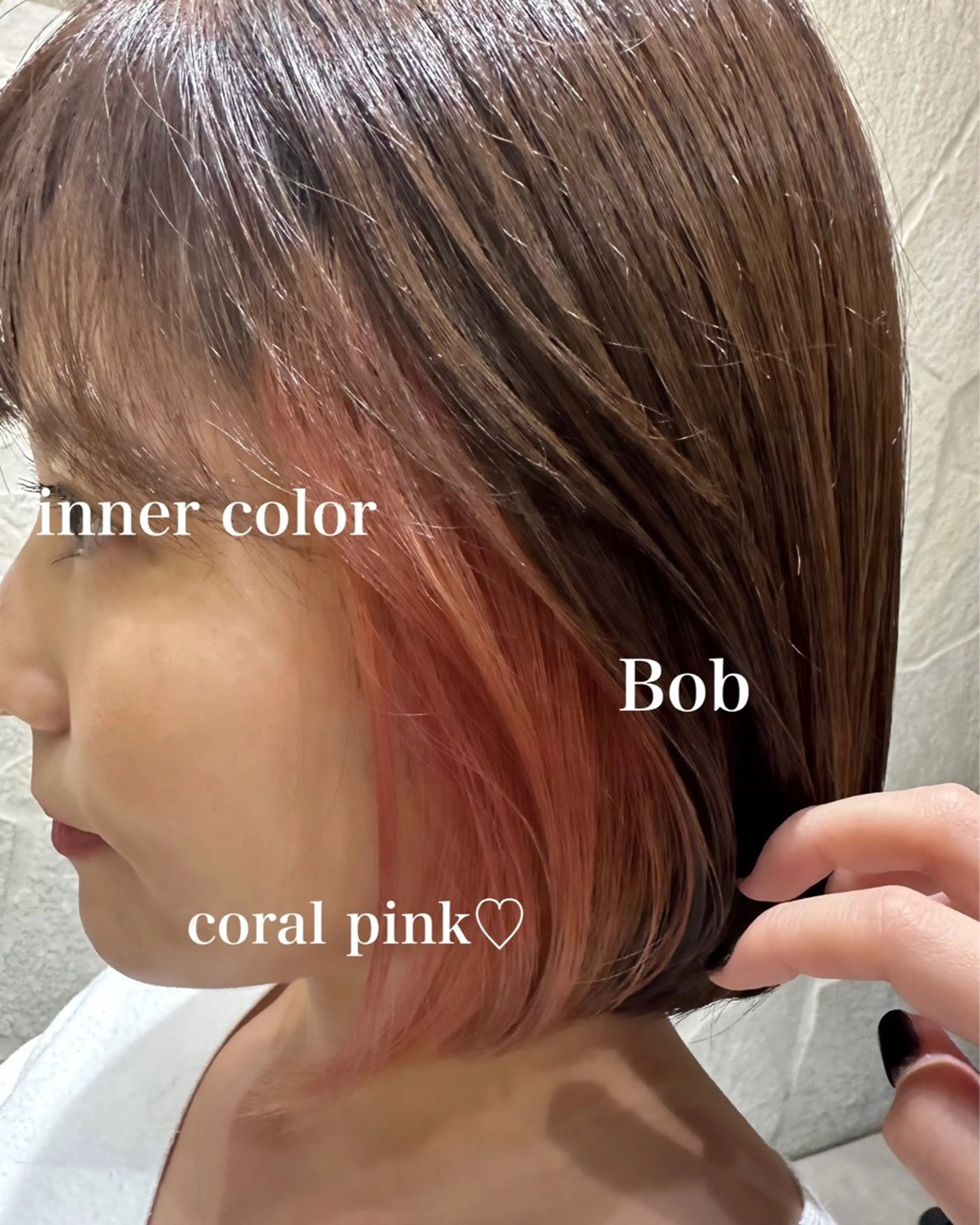 ミディアム 髪質改善/美髪/渡辺 りんのヘアスタイル