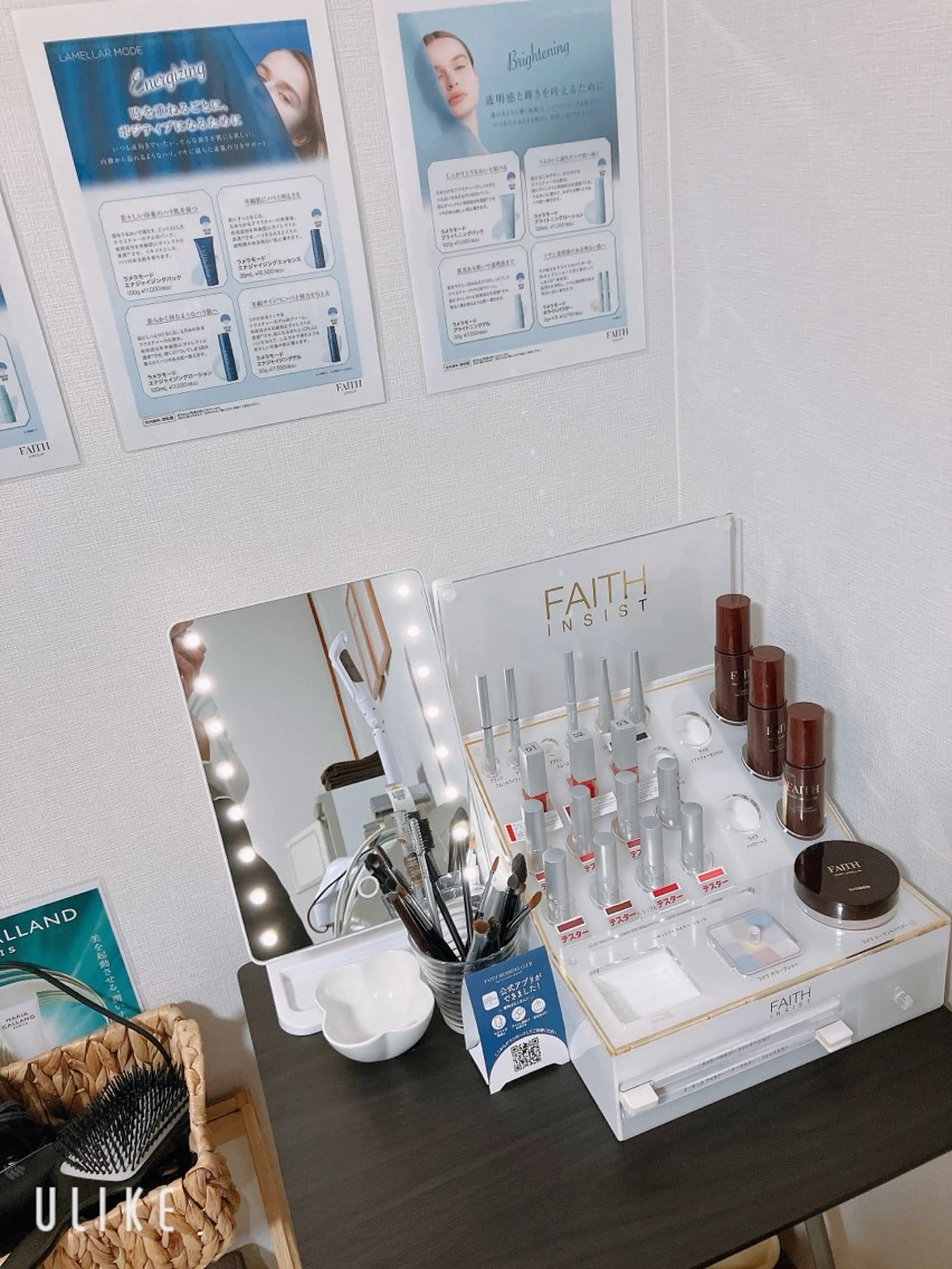 bonuru salonのエステ・リラクイメージ