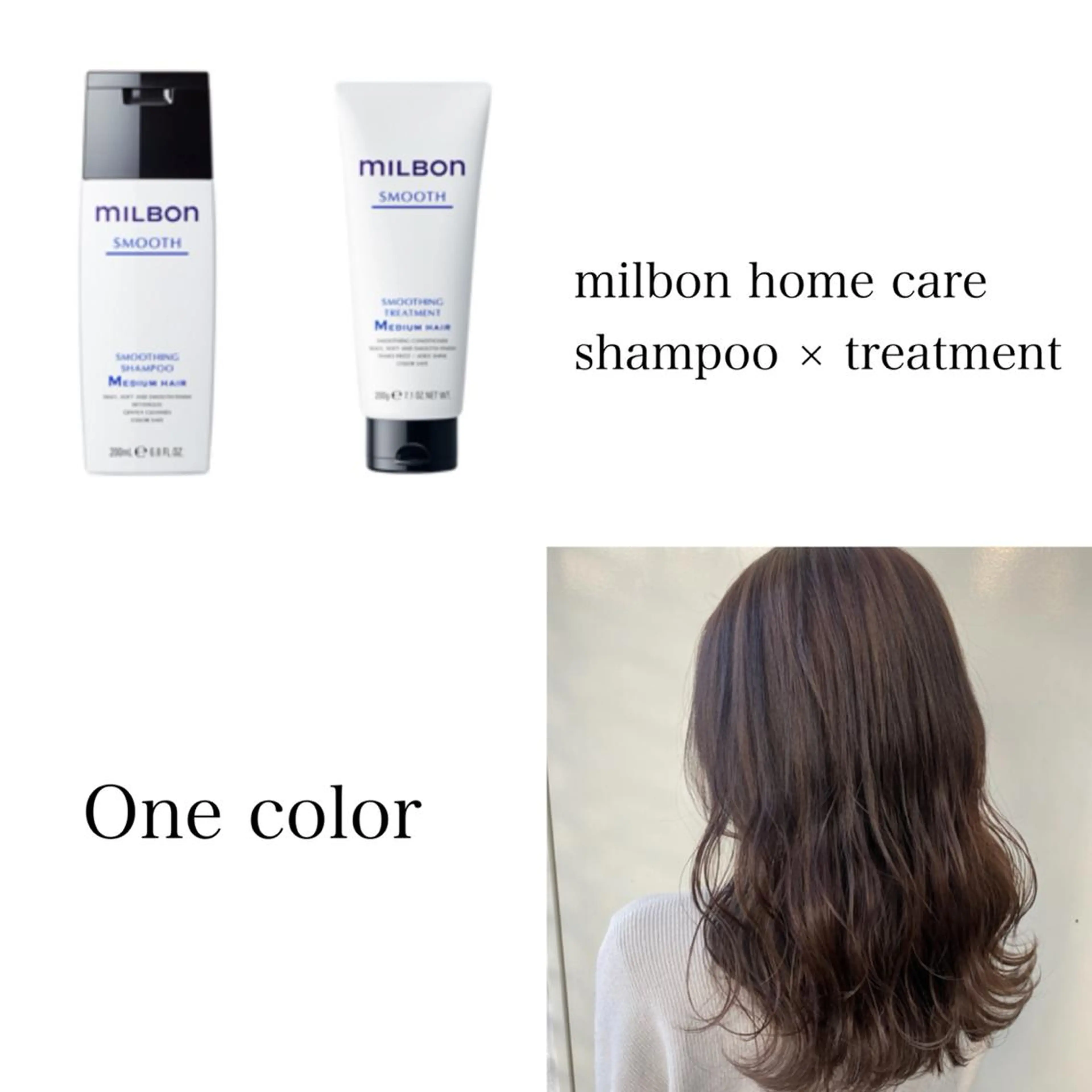 ロング カラー 韓国ヘア顔周りカット 艶髪ベージュtamaのヘアスタイル