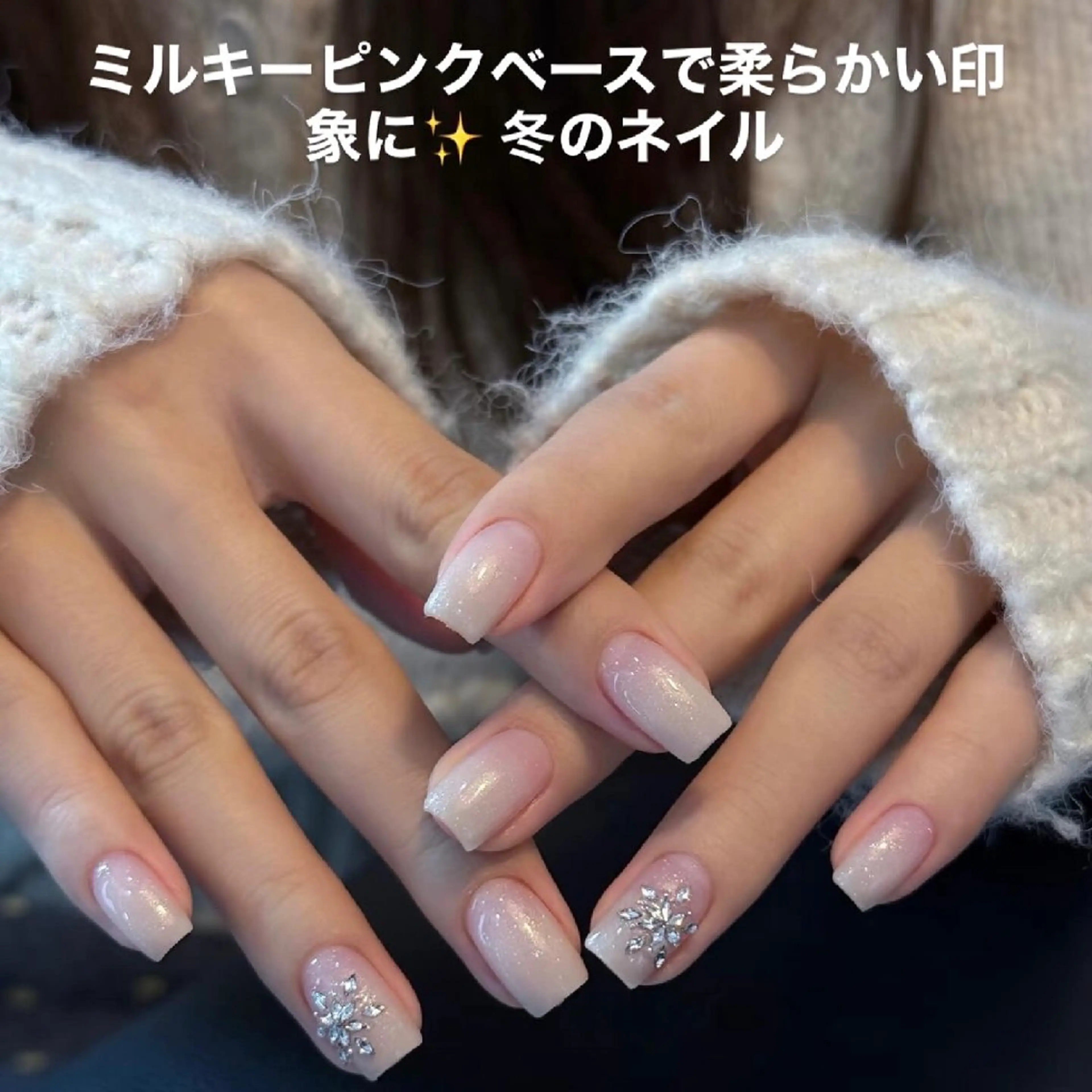 ネイル ハンドネイル ハンドケア Ku raのネイルデザイン