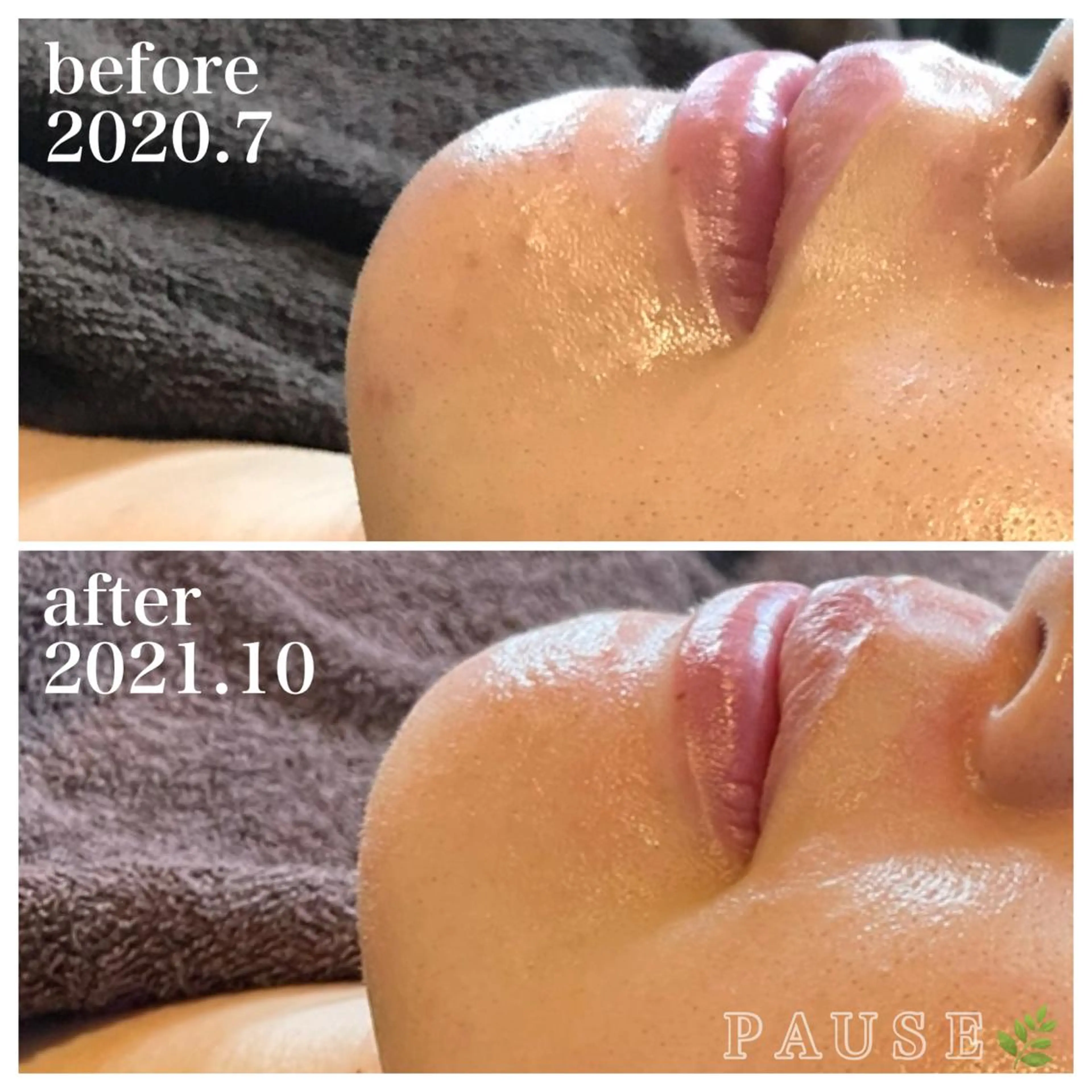 エステ リラク 浜野 恵美のエステ・リラクイメージ