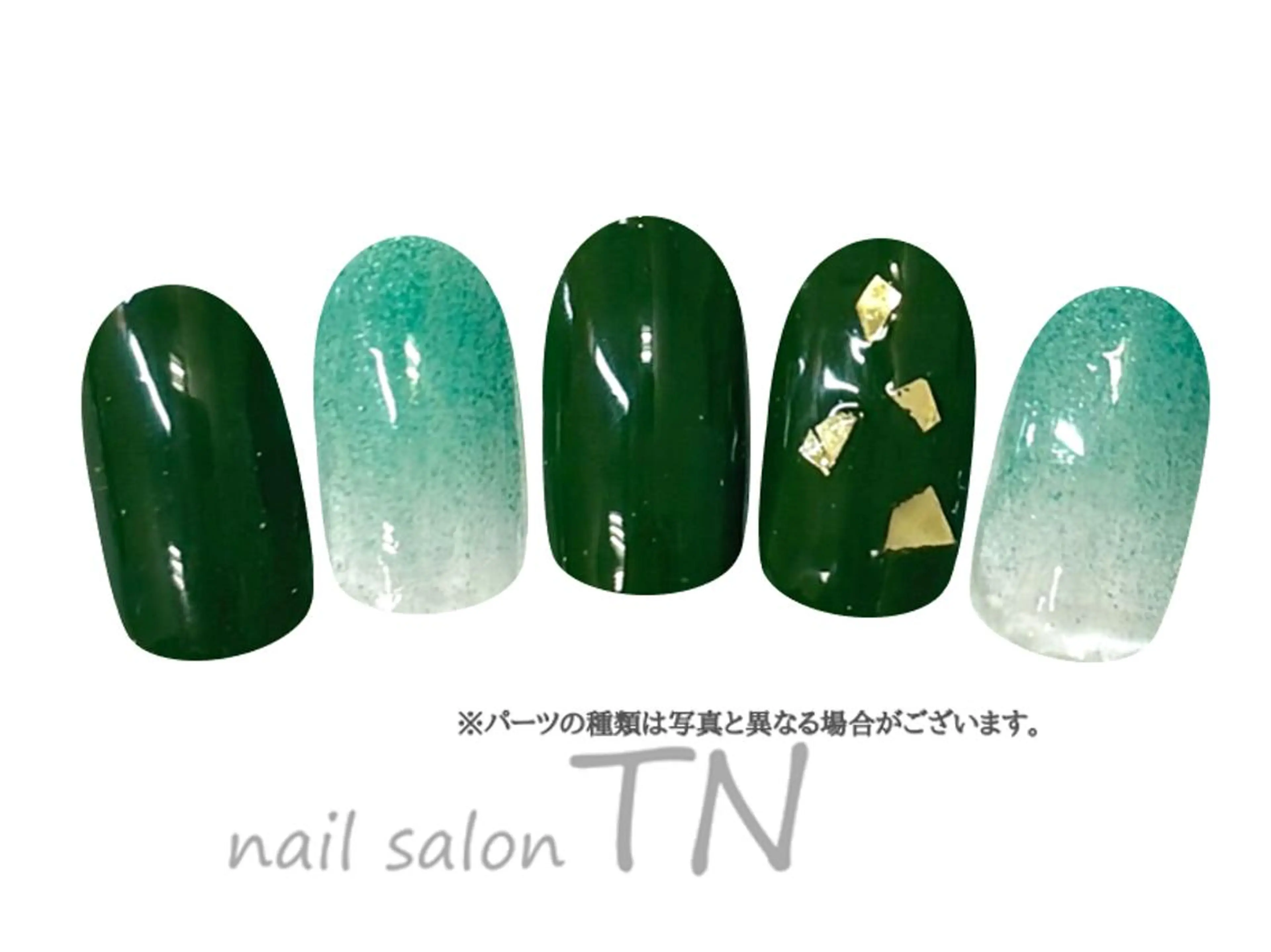 ネイル ハンドネイル 中島 実穂のネイルデザイン