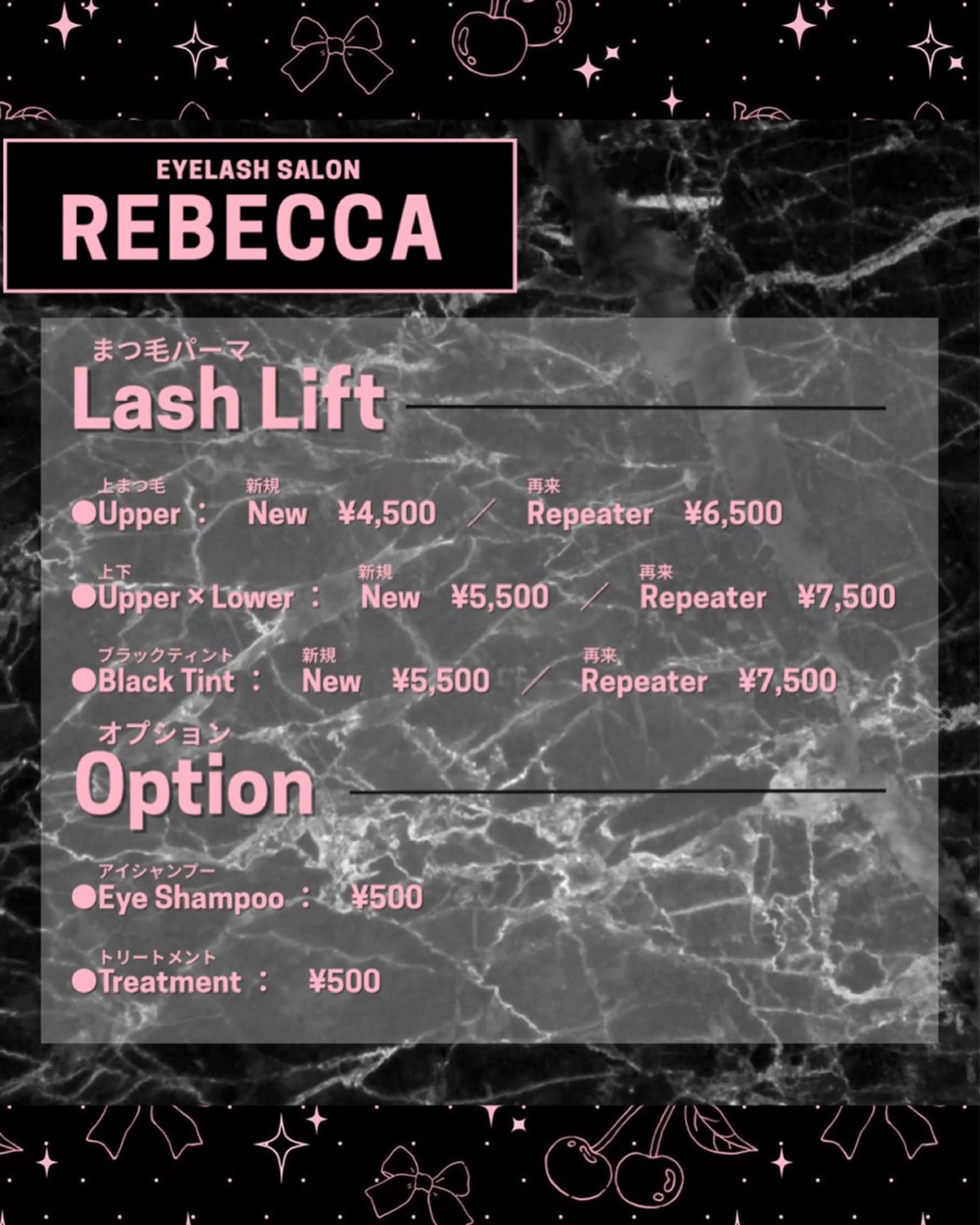 マツエク・マツパ Rebecca所属・🌙Rebecca ERINA🐈‍⬛のマツエク・マツパデザイン