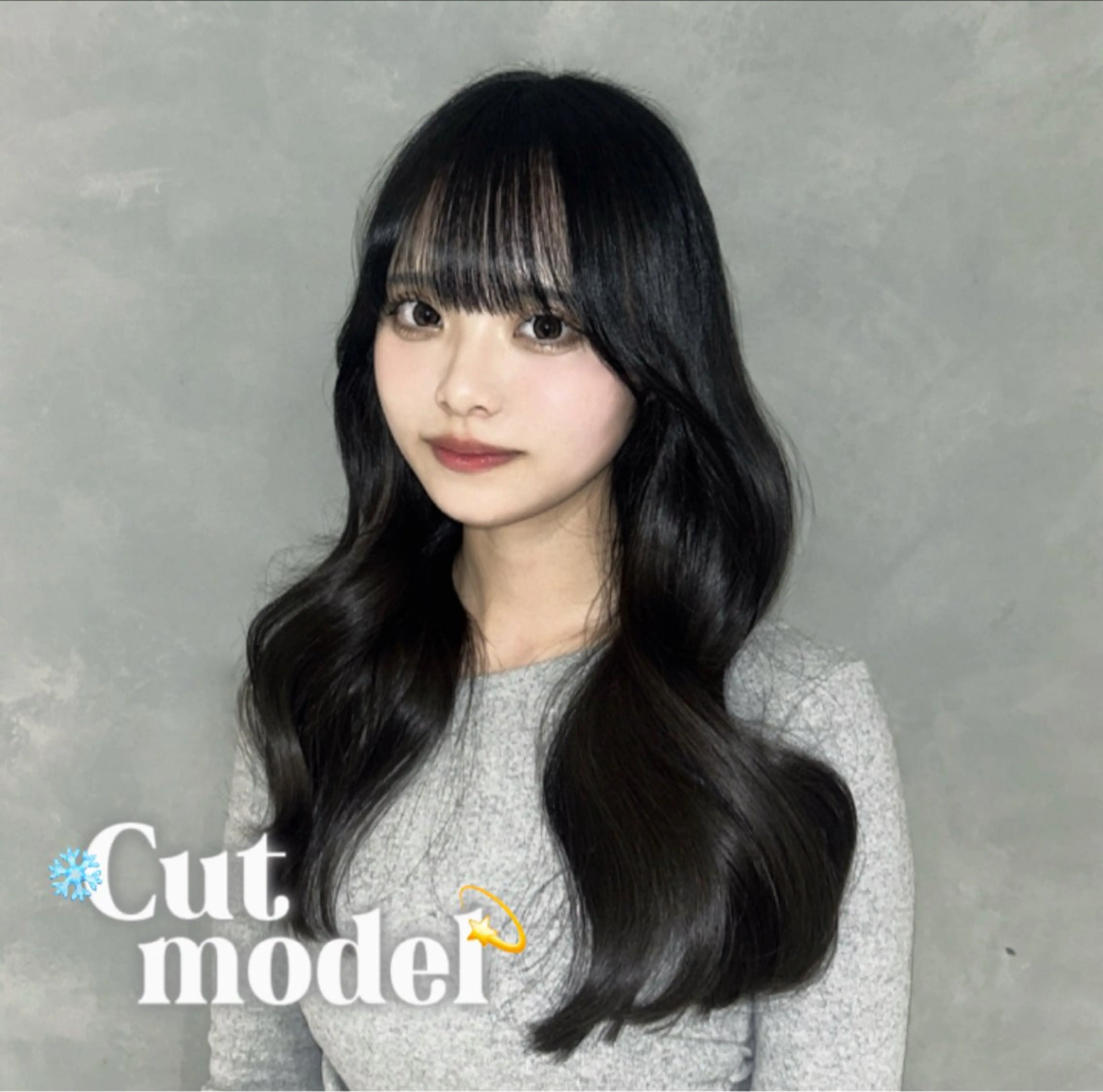 ロング CYM所属・ワンカラー/レイヤー 🩷モエのヘアスタイル