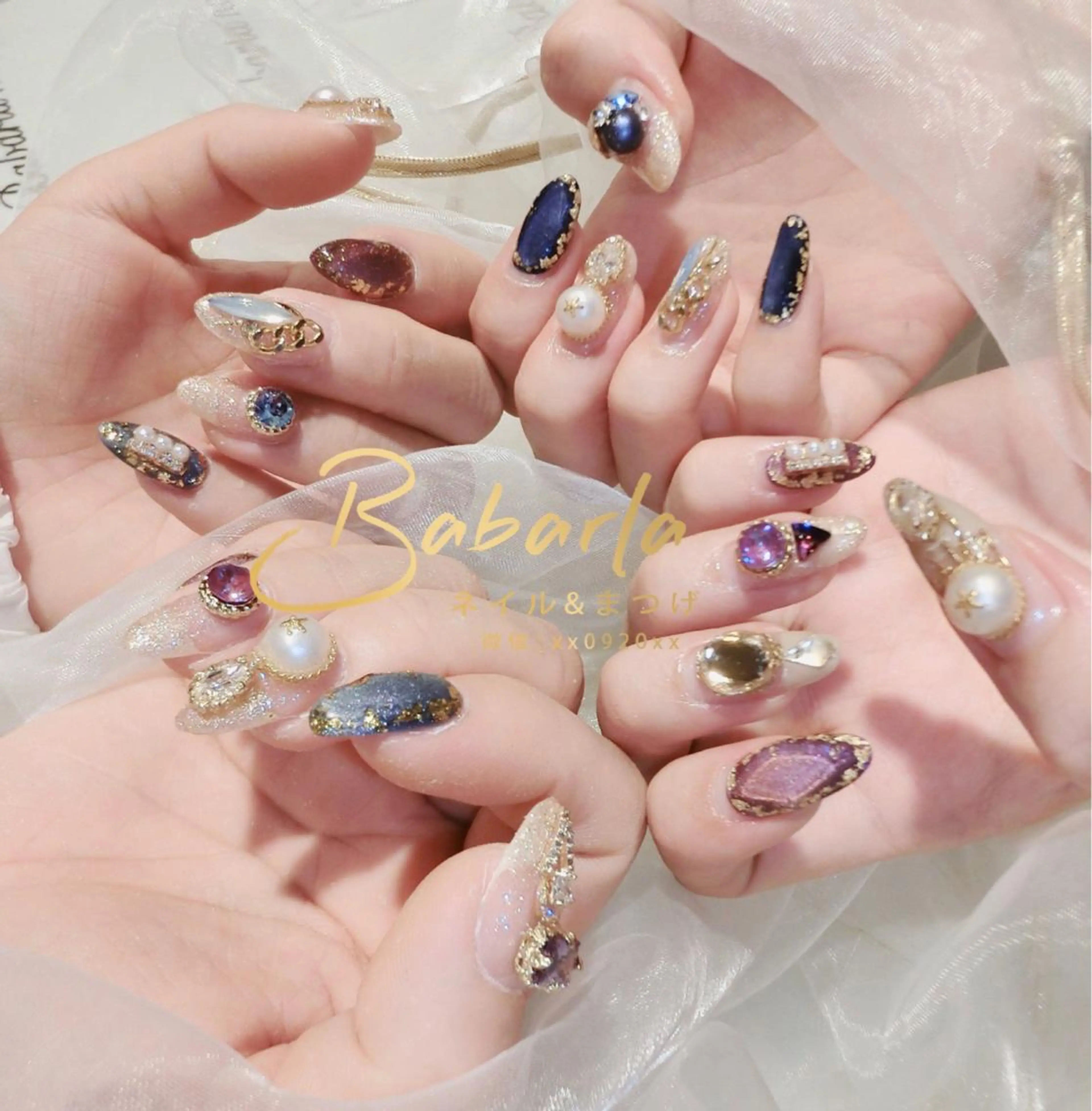 ロング Babarla Nailのネイルデザイン