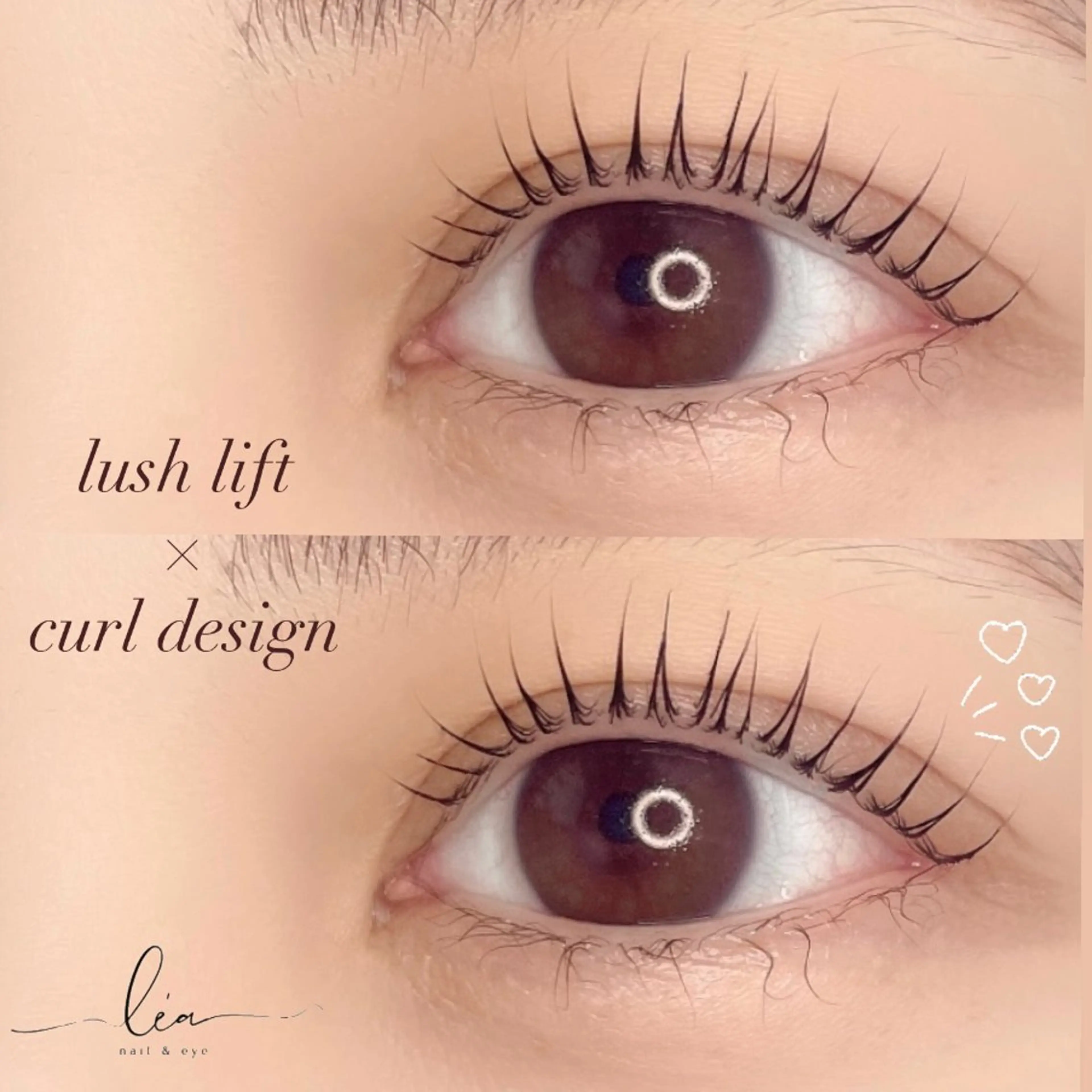 マツエク・マツパ 一重×まつ毛パーマ マツエク le'a - nail & eye -所属・le'a nail&eyeのマツエク・マツパデザイン