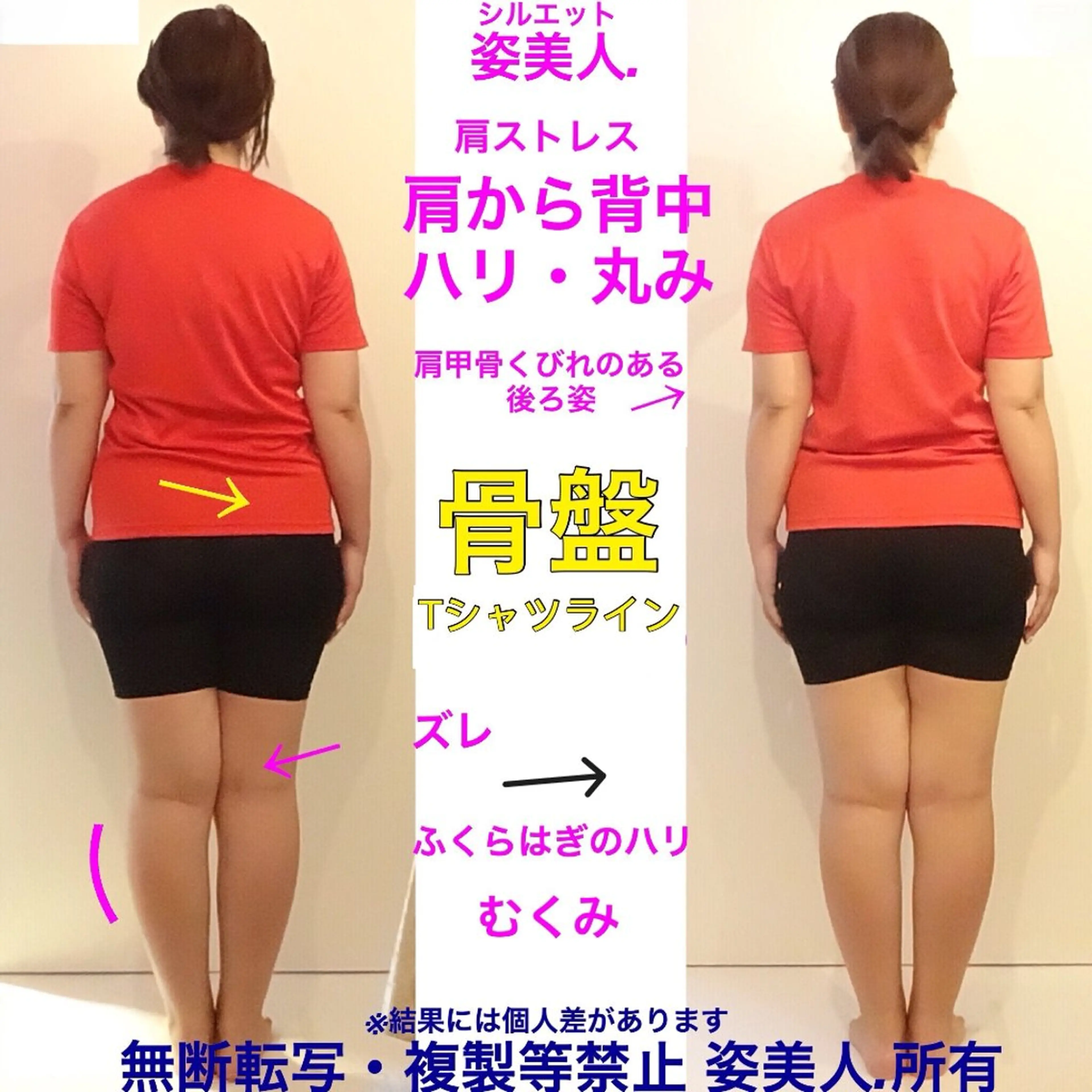 当店メンバー様のみの写真