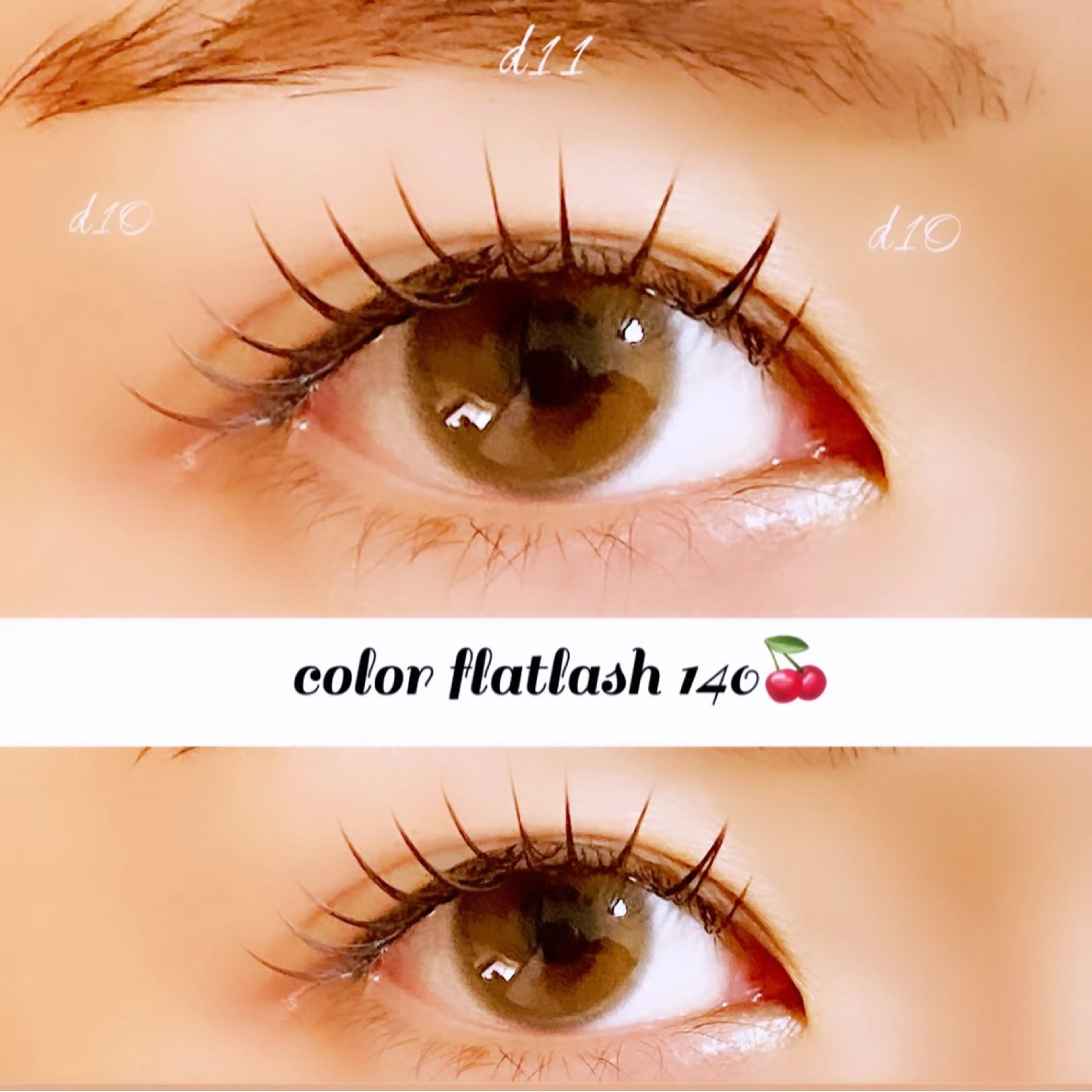 マツエク・マツパ マツエク KURUMI🫧 束感マツエク/マツパのマツエク・マツパデザイン