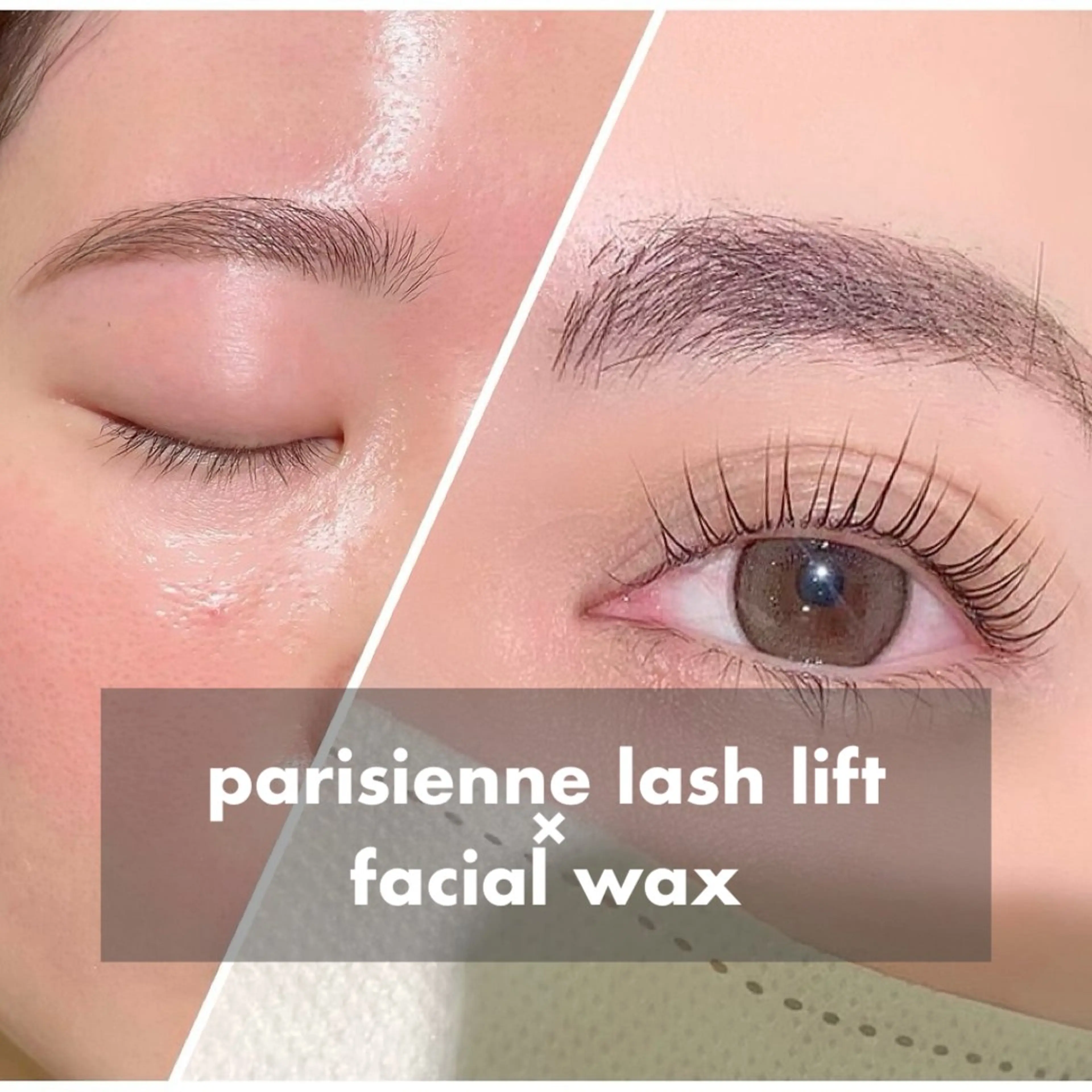 【set menu】パリジェンヌ×フェイシャルワックスの写真