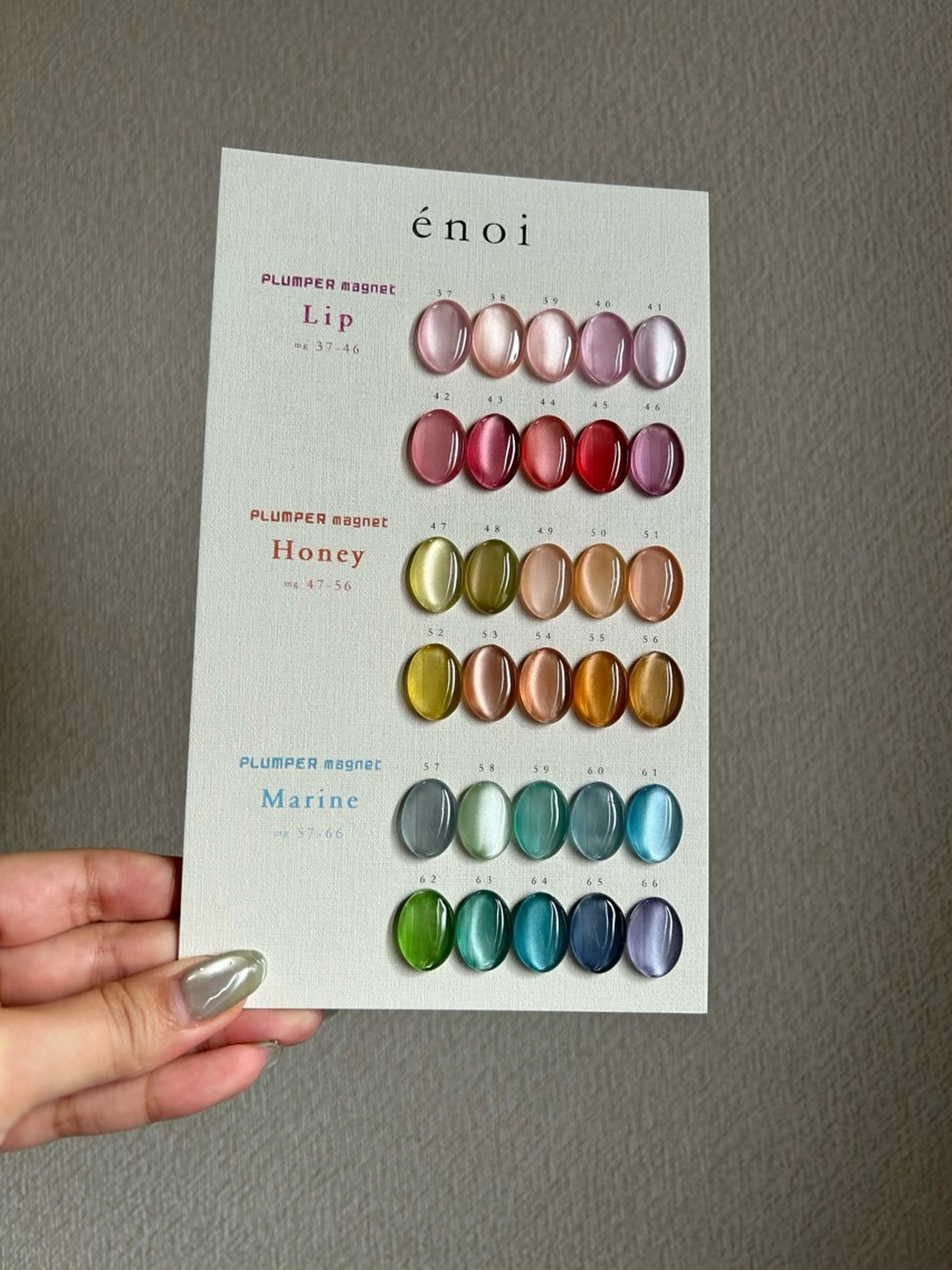 【オフケア込み】enoiプランパーマグネットの写真