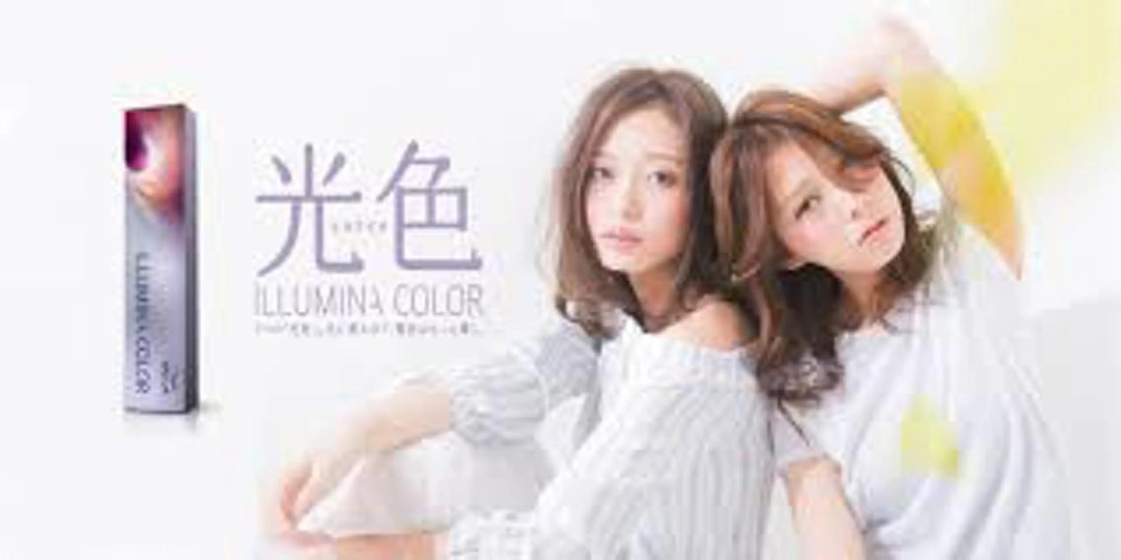 セミロング カラー 【公式】amble luxe池袋東口🩷のヘアスタイル