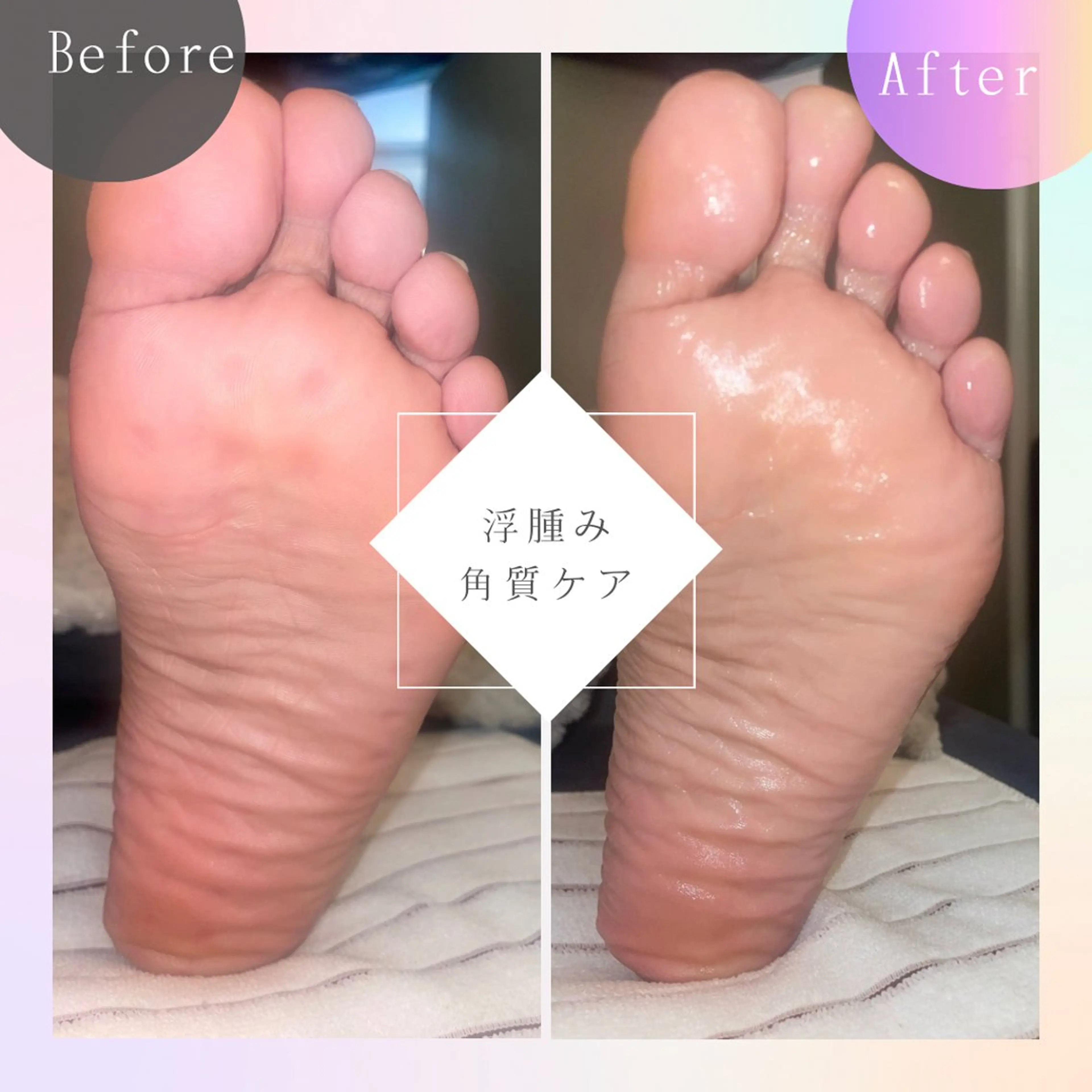 SHARES MADOKAのエステ・リラクイメージ